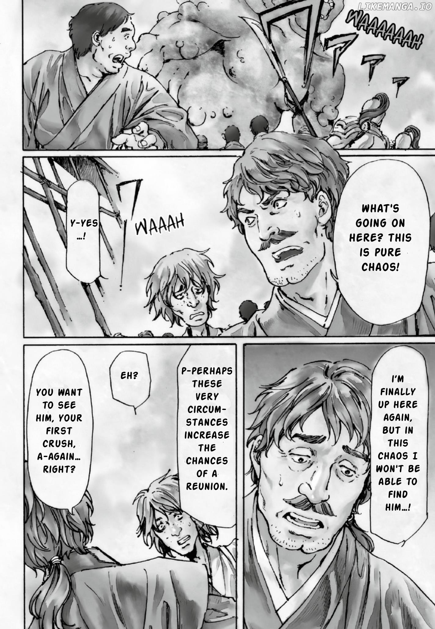 Adekan - Manga chapter 46 - page 2