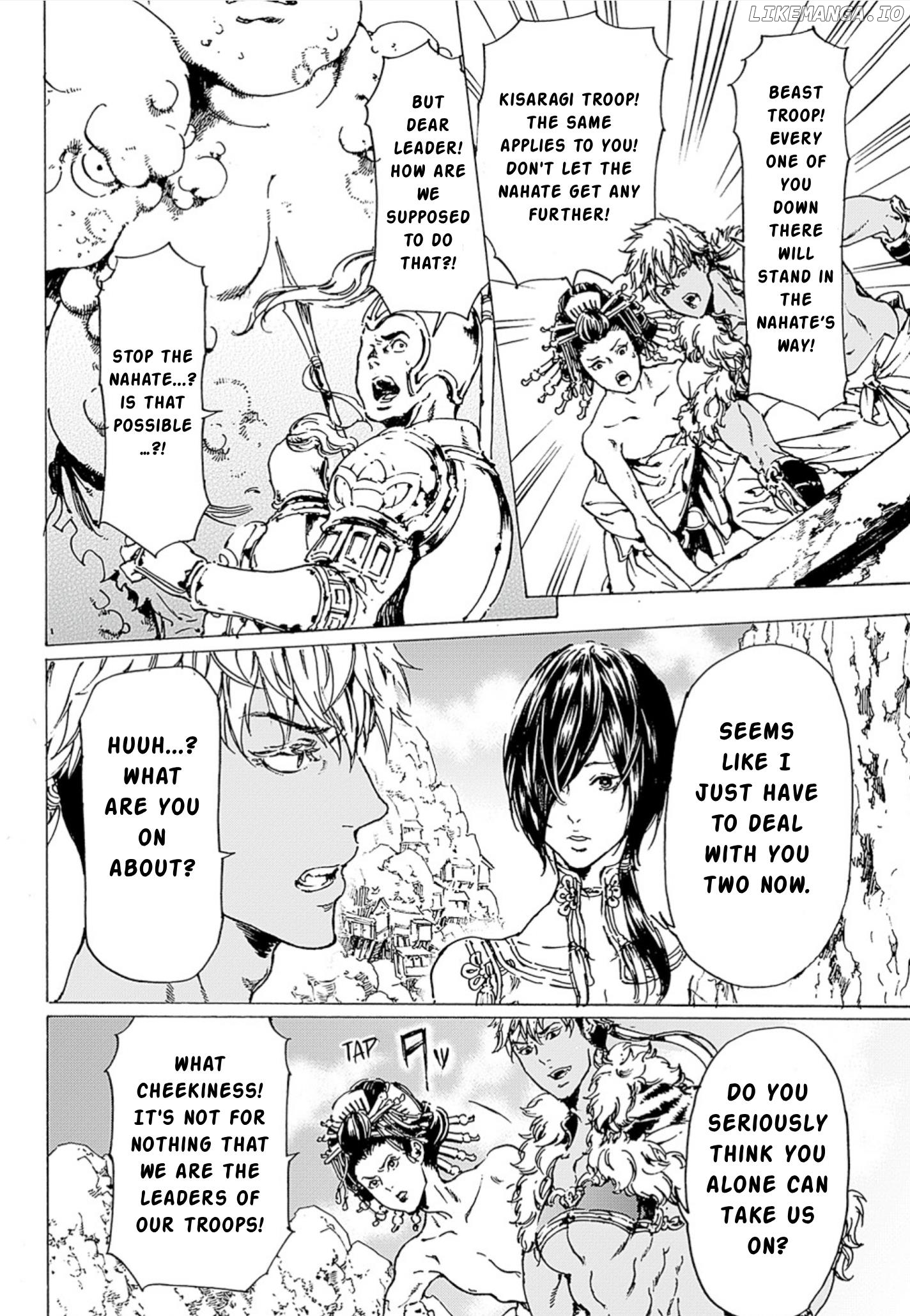 Adekan - Manga chapter 46 - page 4