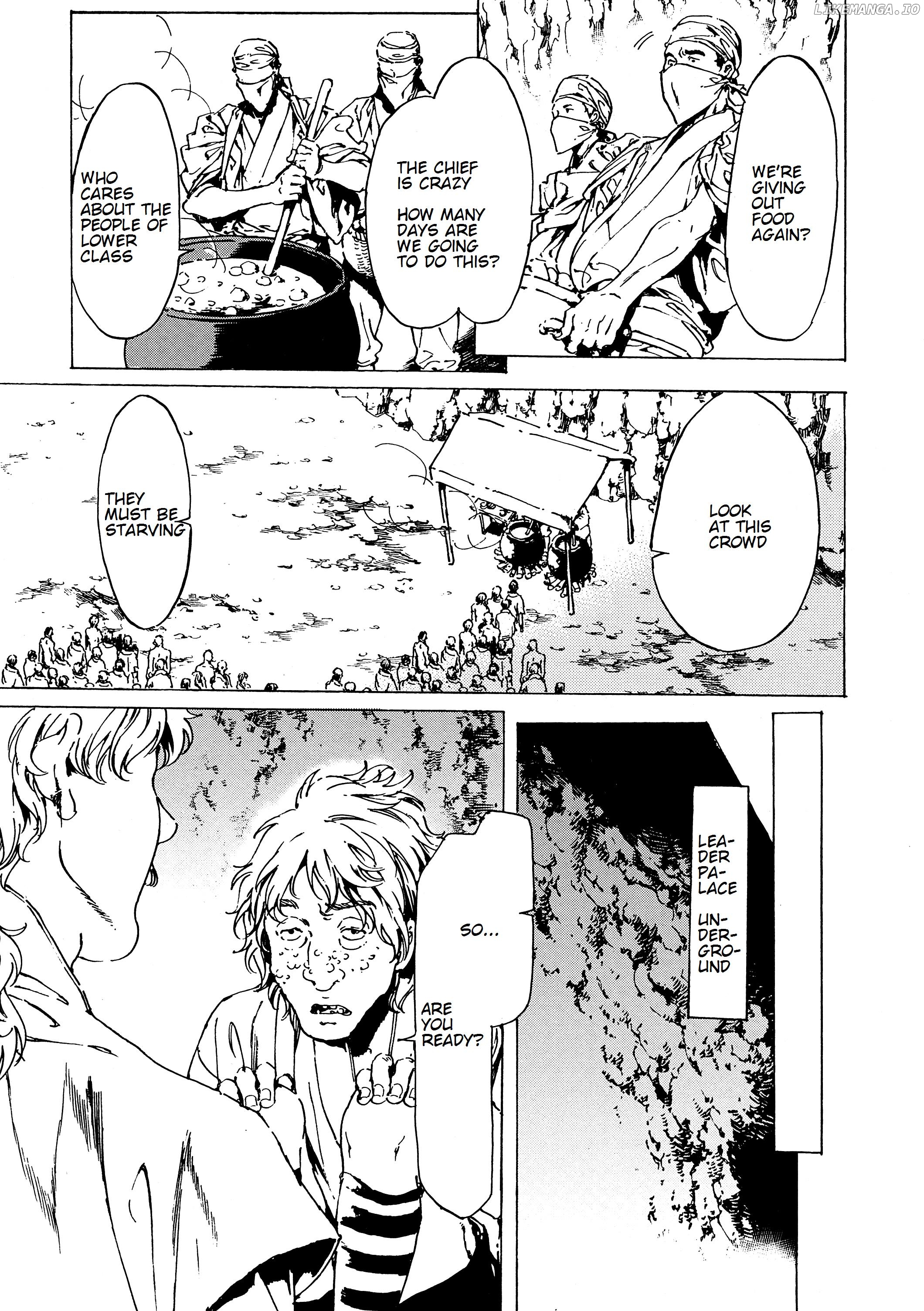 Adekan - Manga chapter 40.1 - page 1