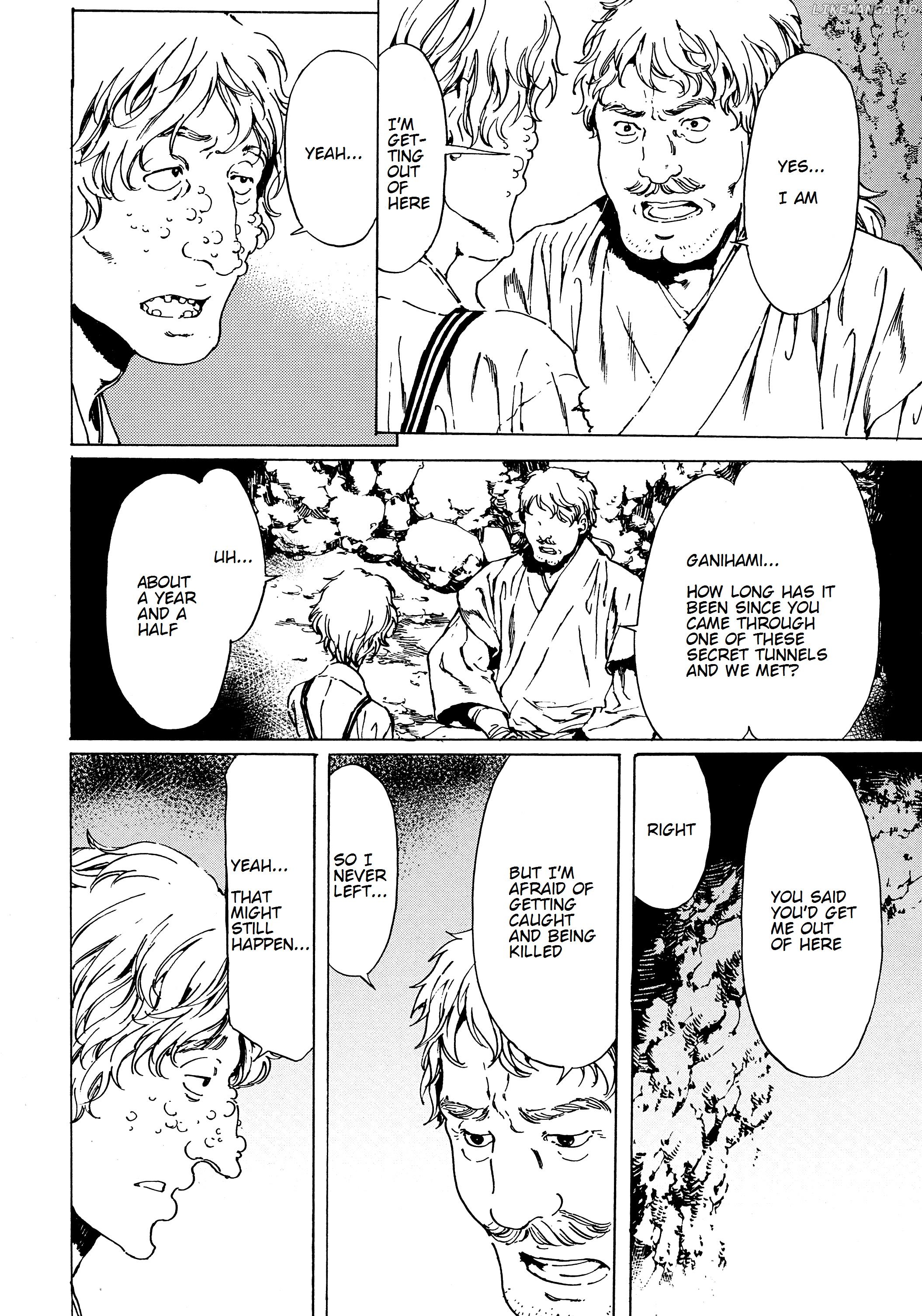 Adekan - Manga chapter 40.1 - page 2
