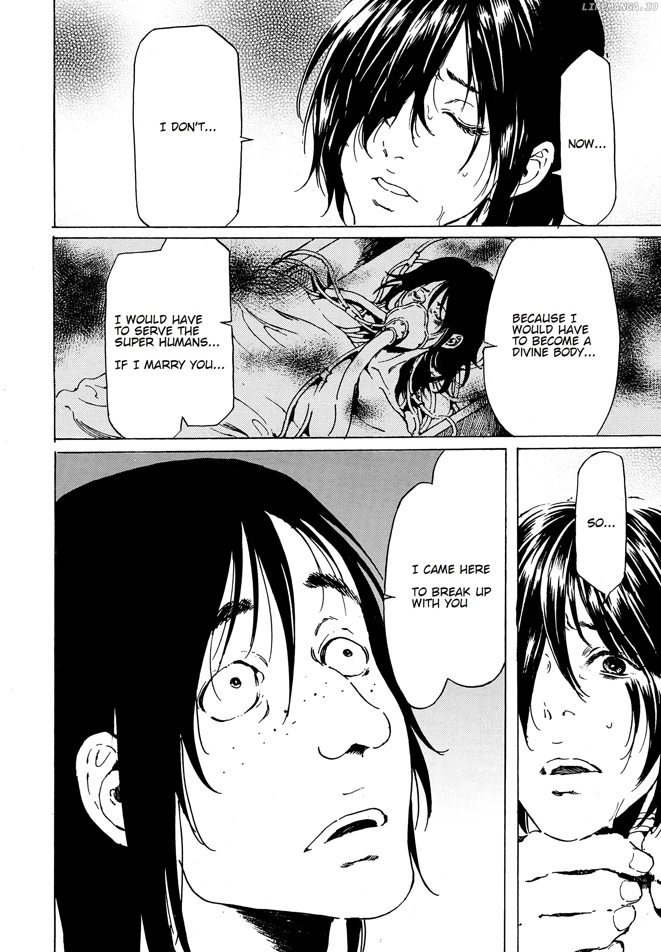Adekan - Manga chapter 40.1 - page 20