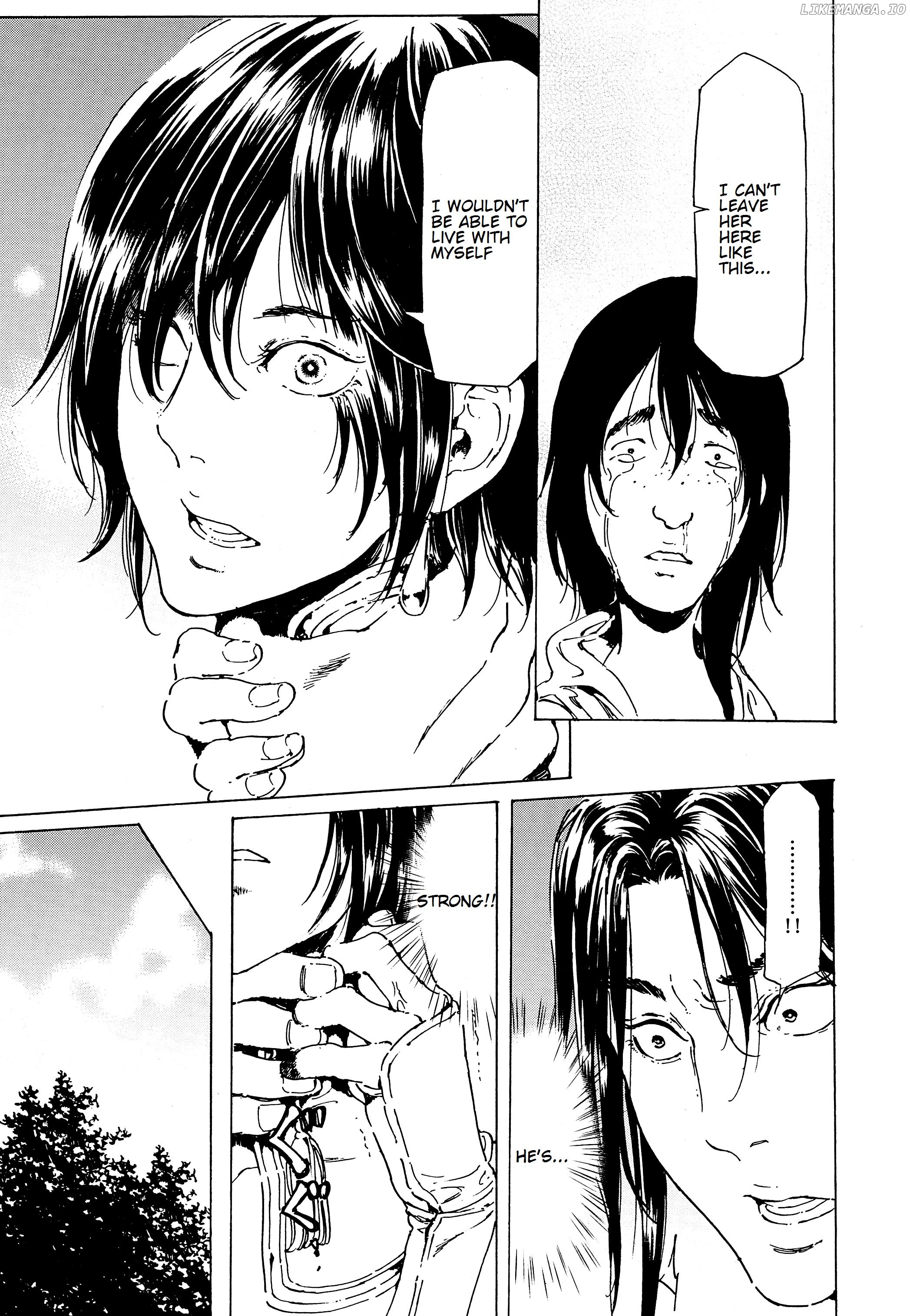 Adekan - Manga chapter 40.1 - page 23