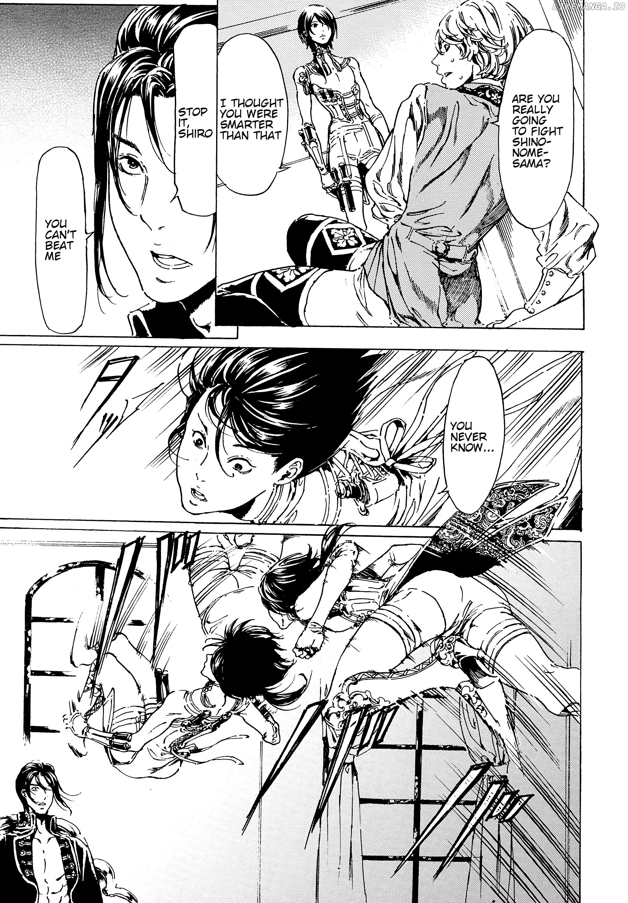 Adekan - Manga chapter 40.1 - page 7