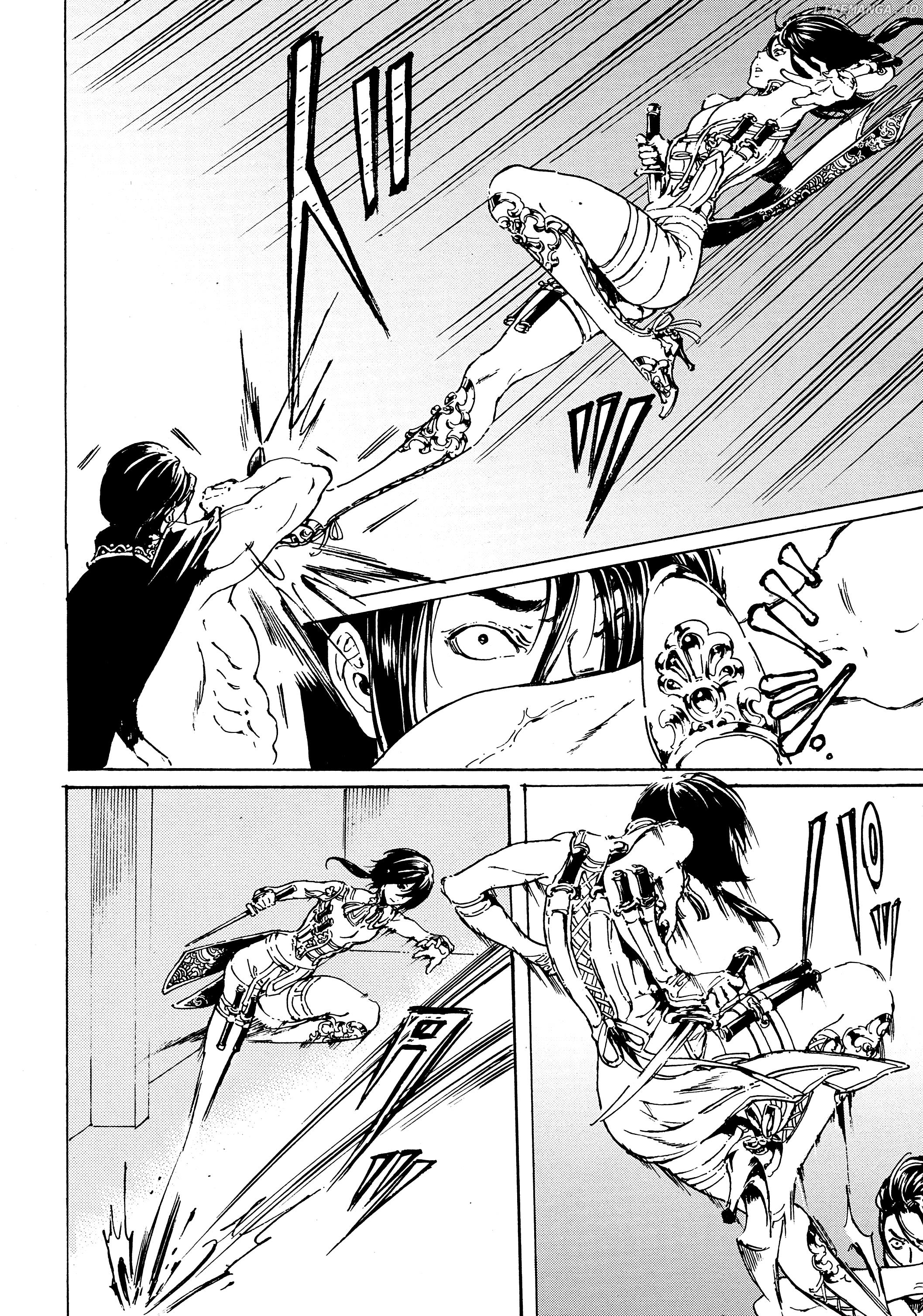Adekan - Manga chapter 40.1 - page 8