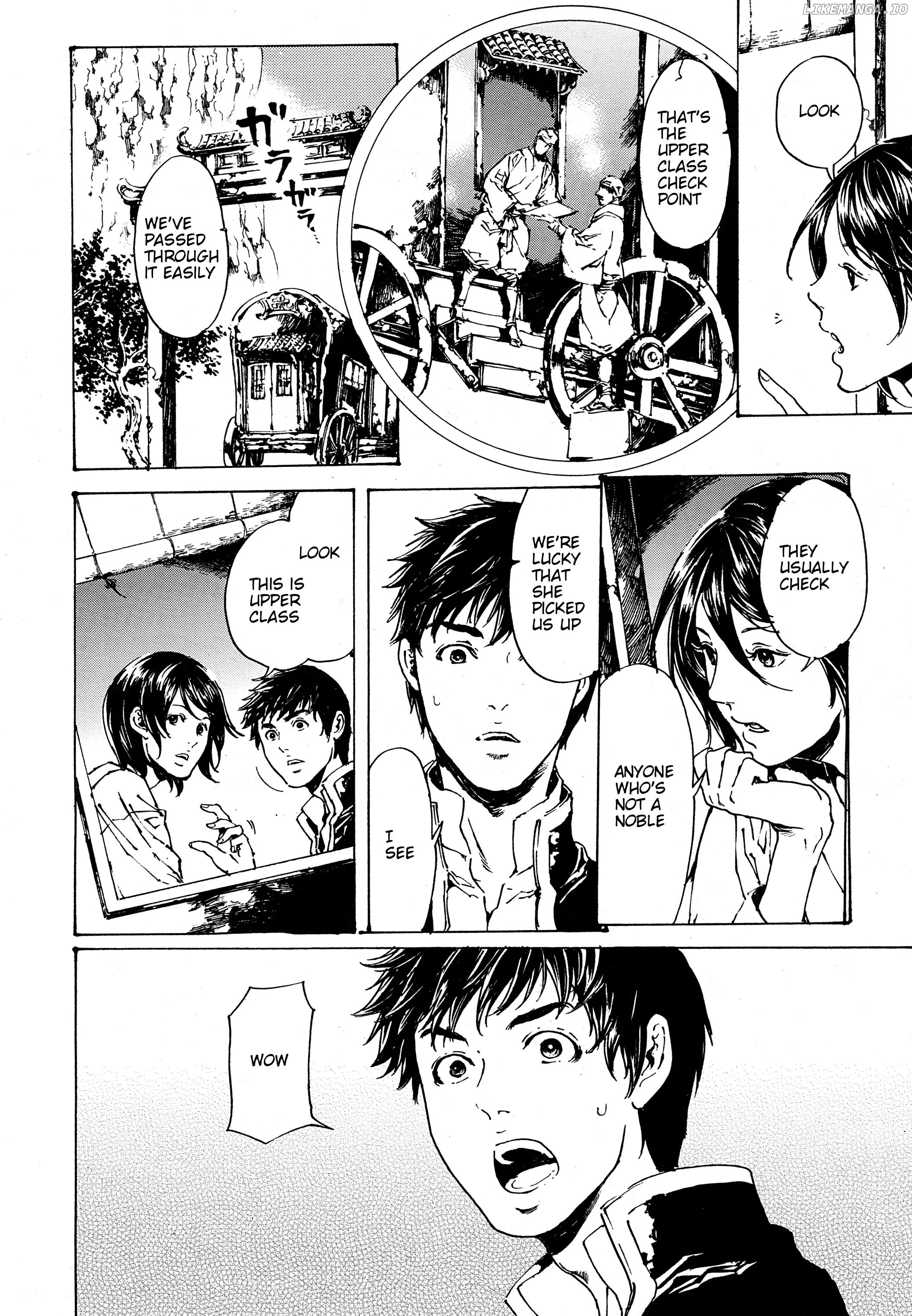 Adekan - Manga chapter 30.2 - page 2