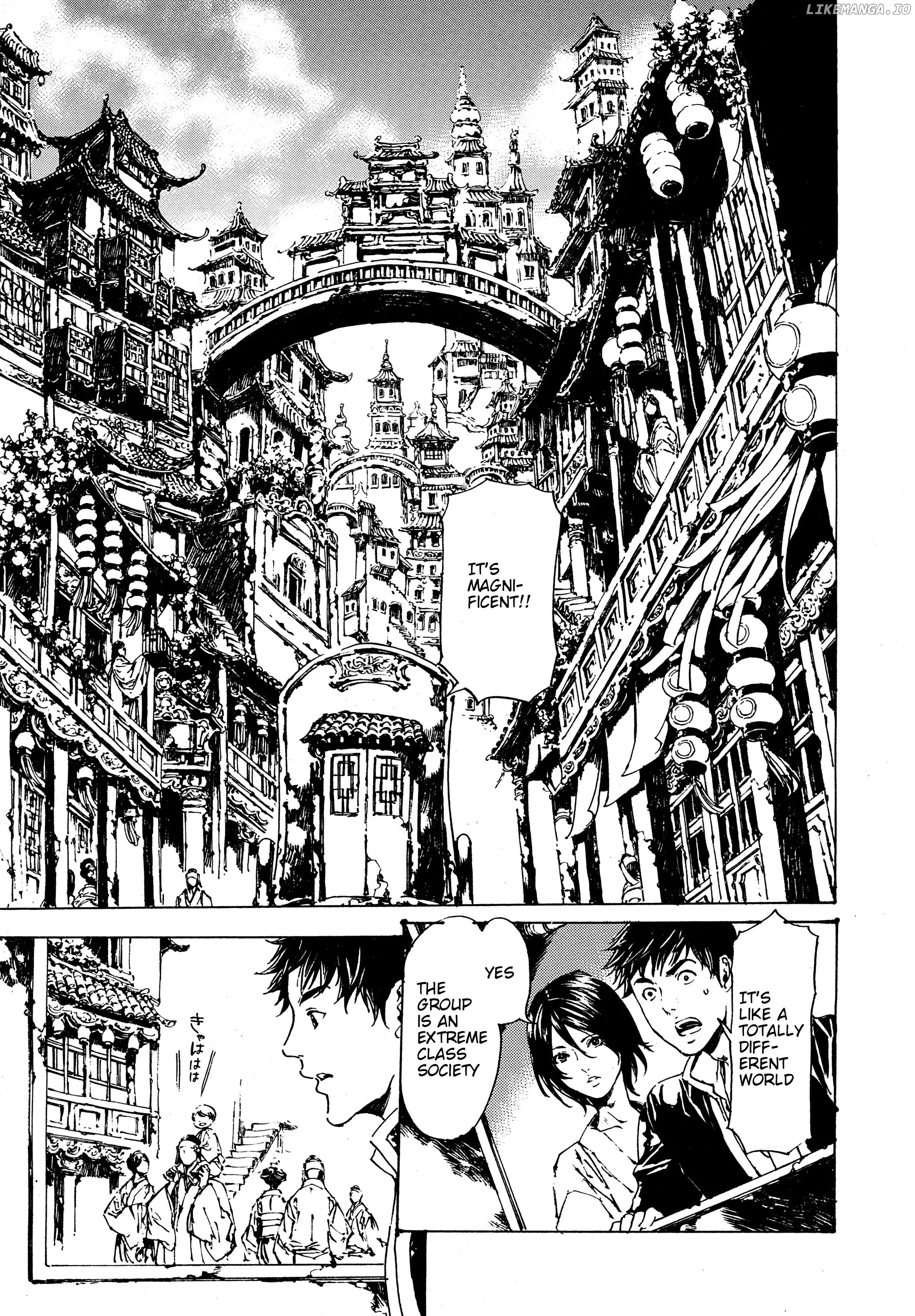 Adekan - Manga chapter 30.2 - page 3