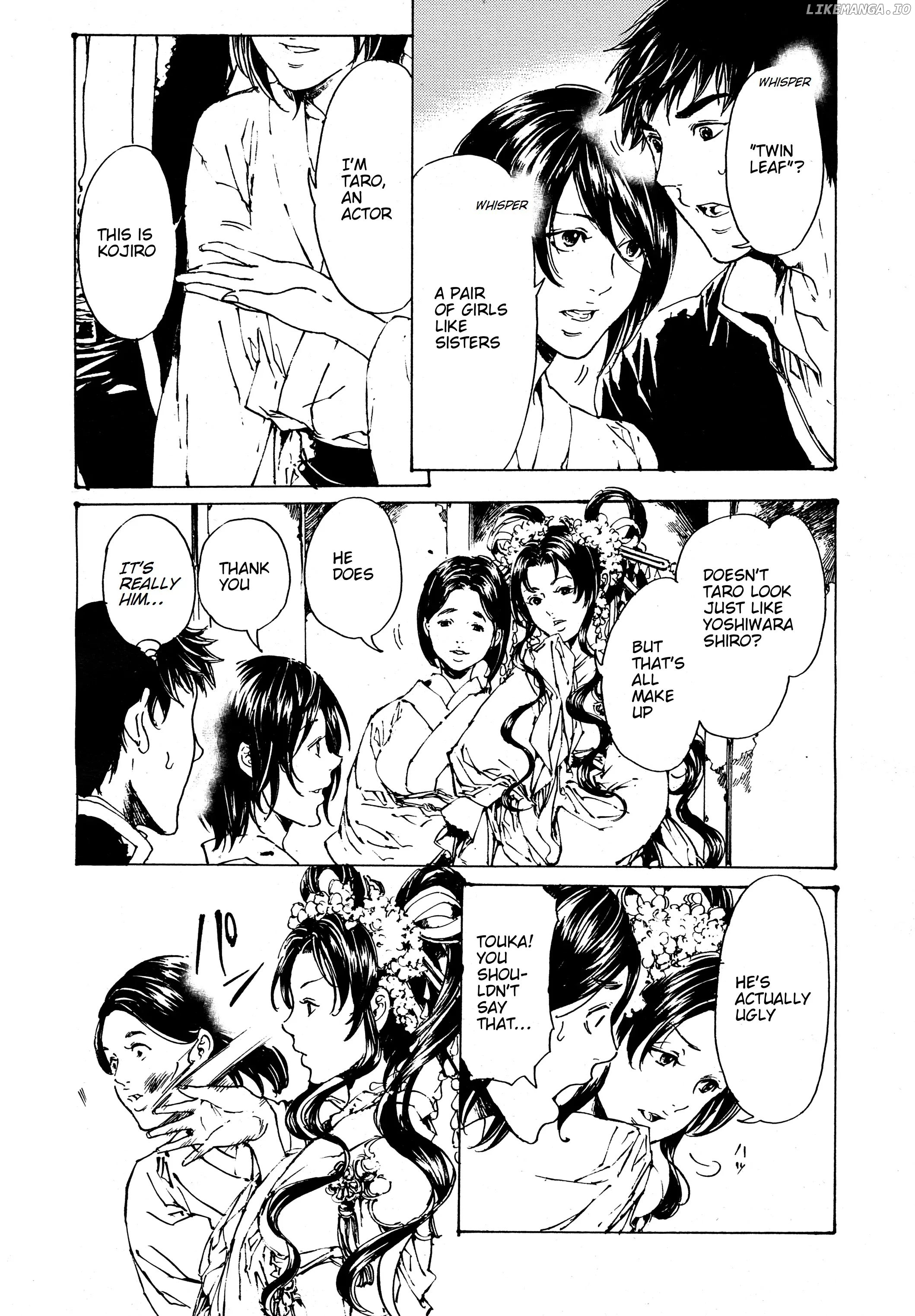 Adekan - Manga chapter 30.2 - page 5