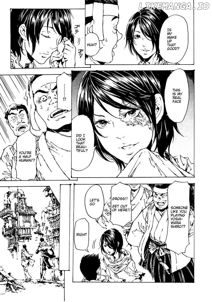 Adekan - Manga chapter 47 - page 3