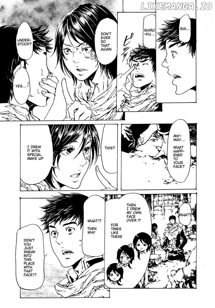 Adekan - Manga chapter 47 - page 7