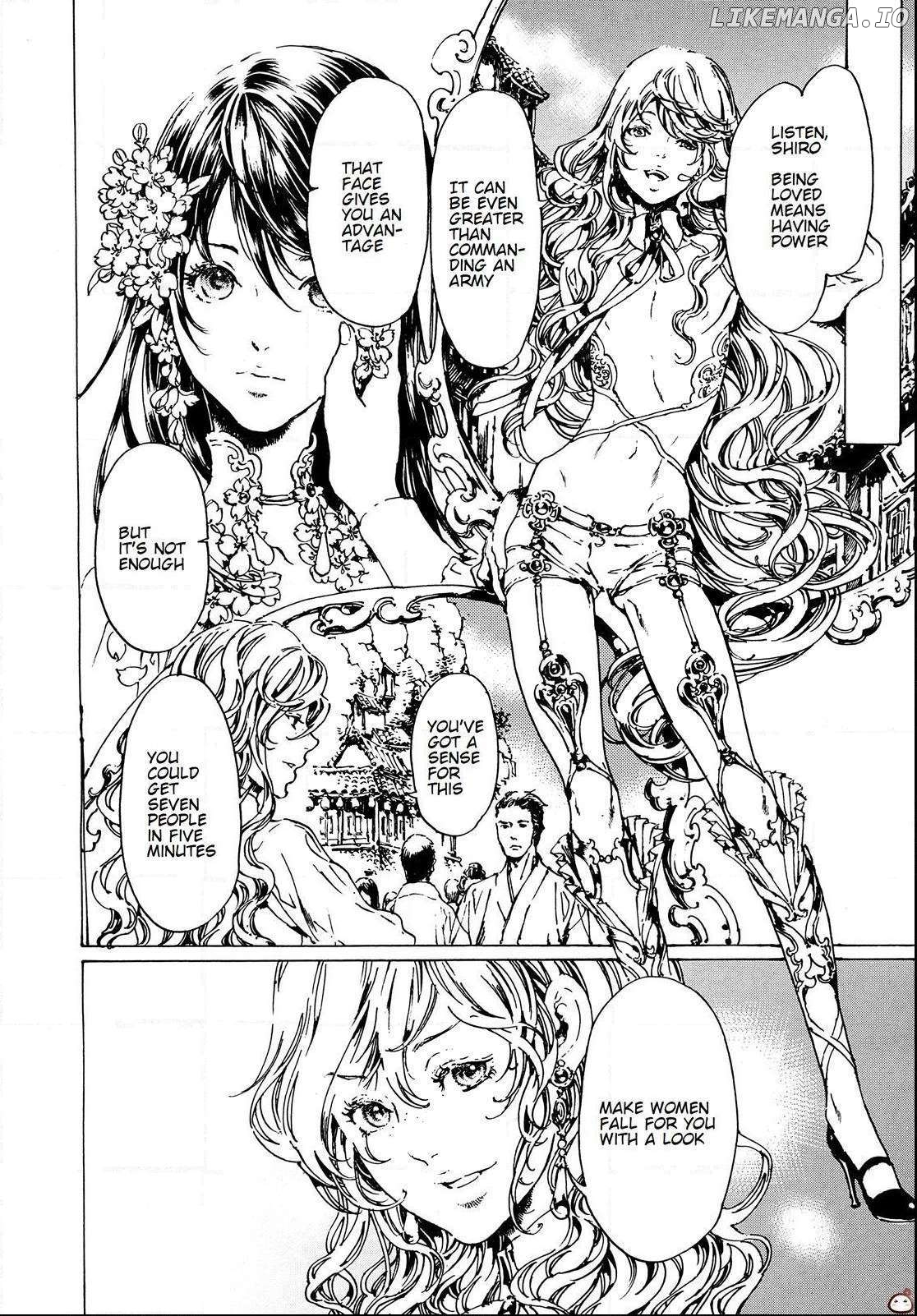 Adekan - Manga chapter 54 - page 7