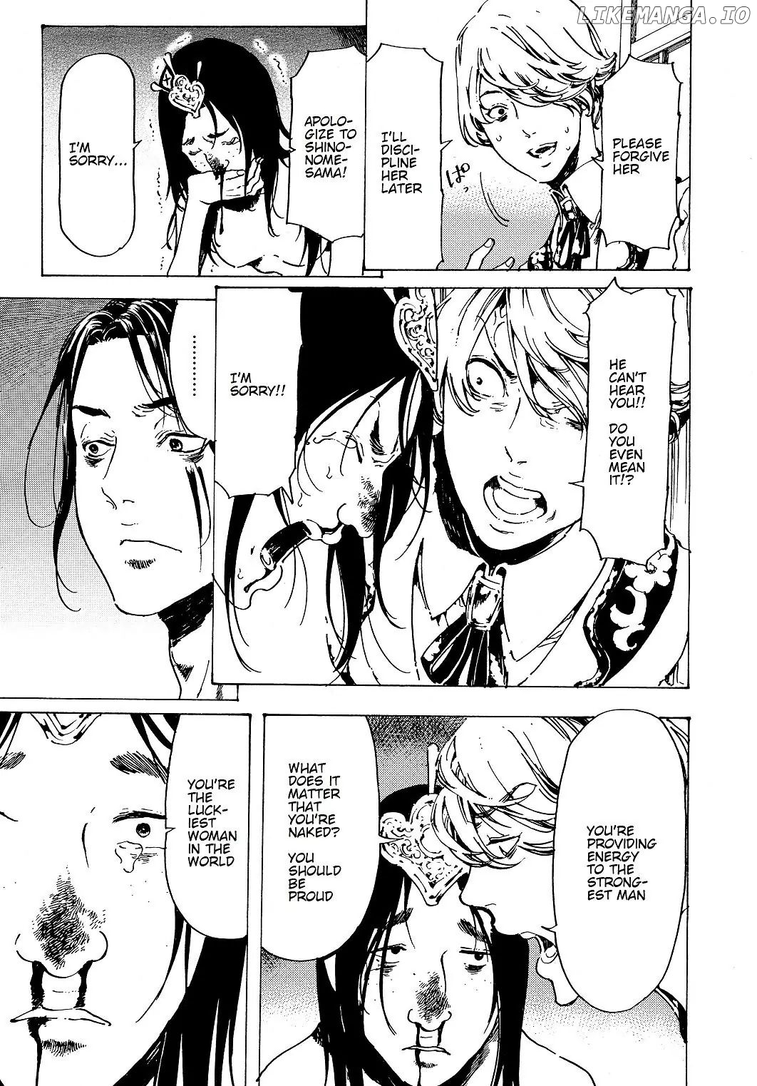 Adekan - Manga chapter 31 - page 29