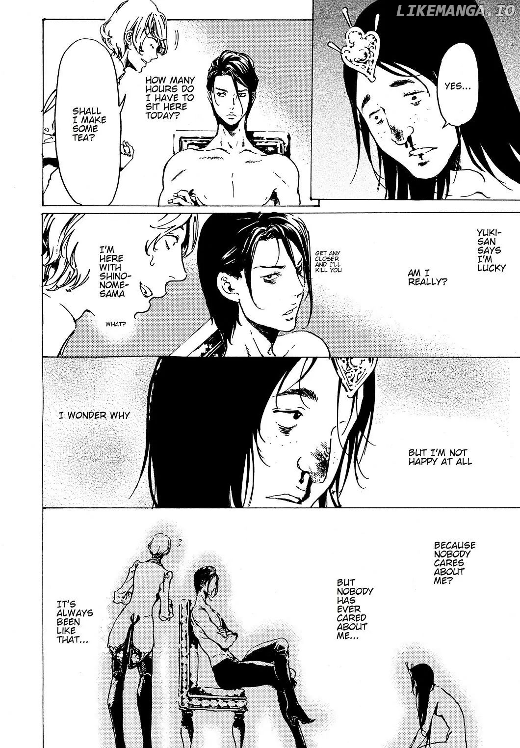 Adekan - Manga chapter 31 - page 30