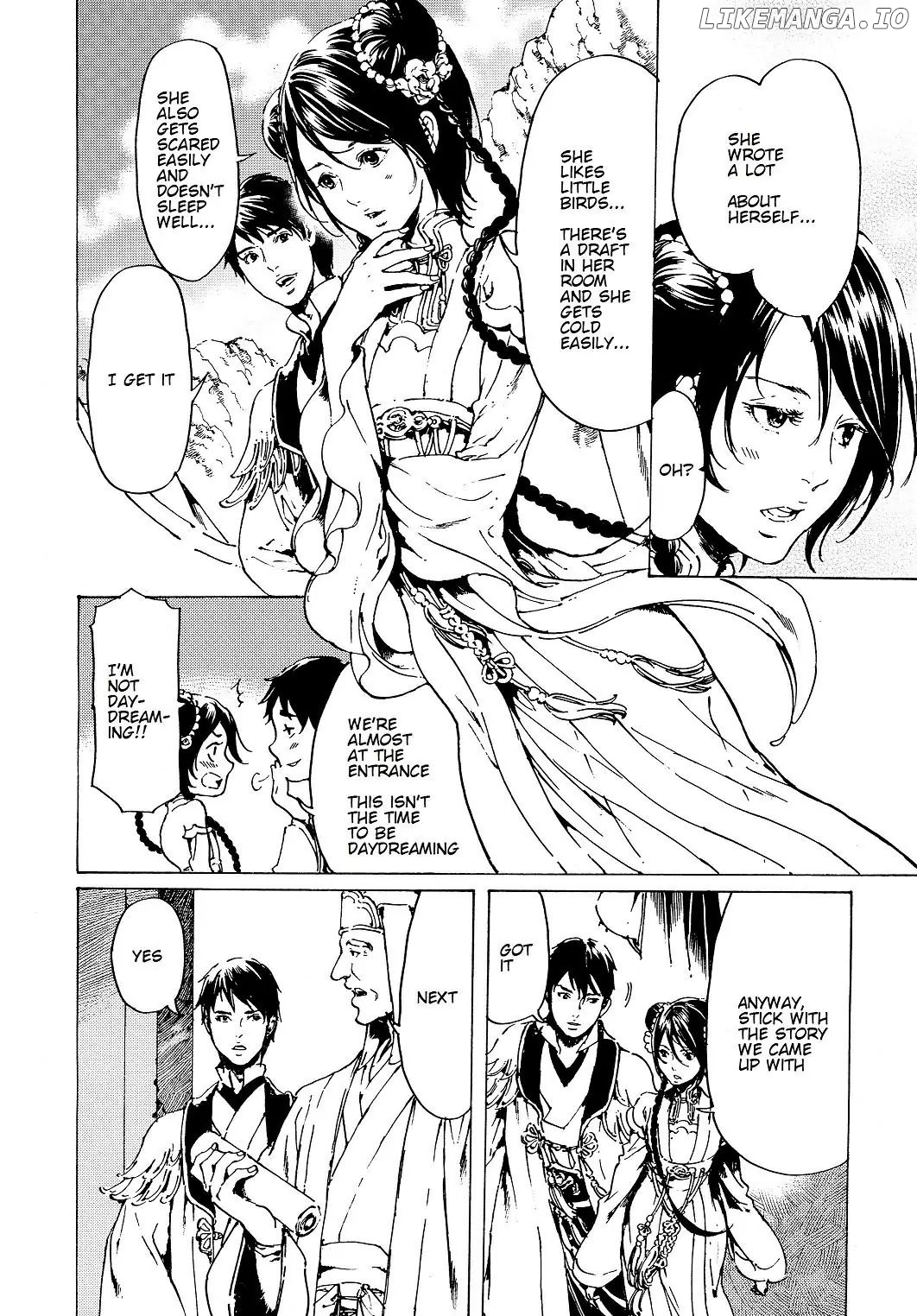 Adekan - Manga chapter 31 - page 32