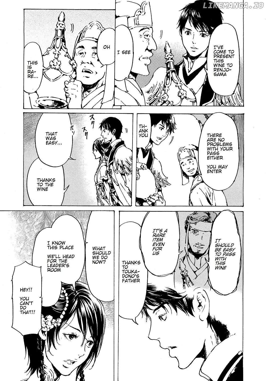 Adekan - Manga chapter 31 - page 33