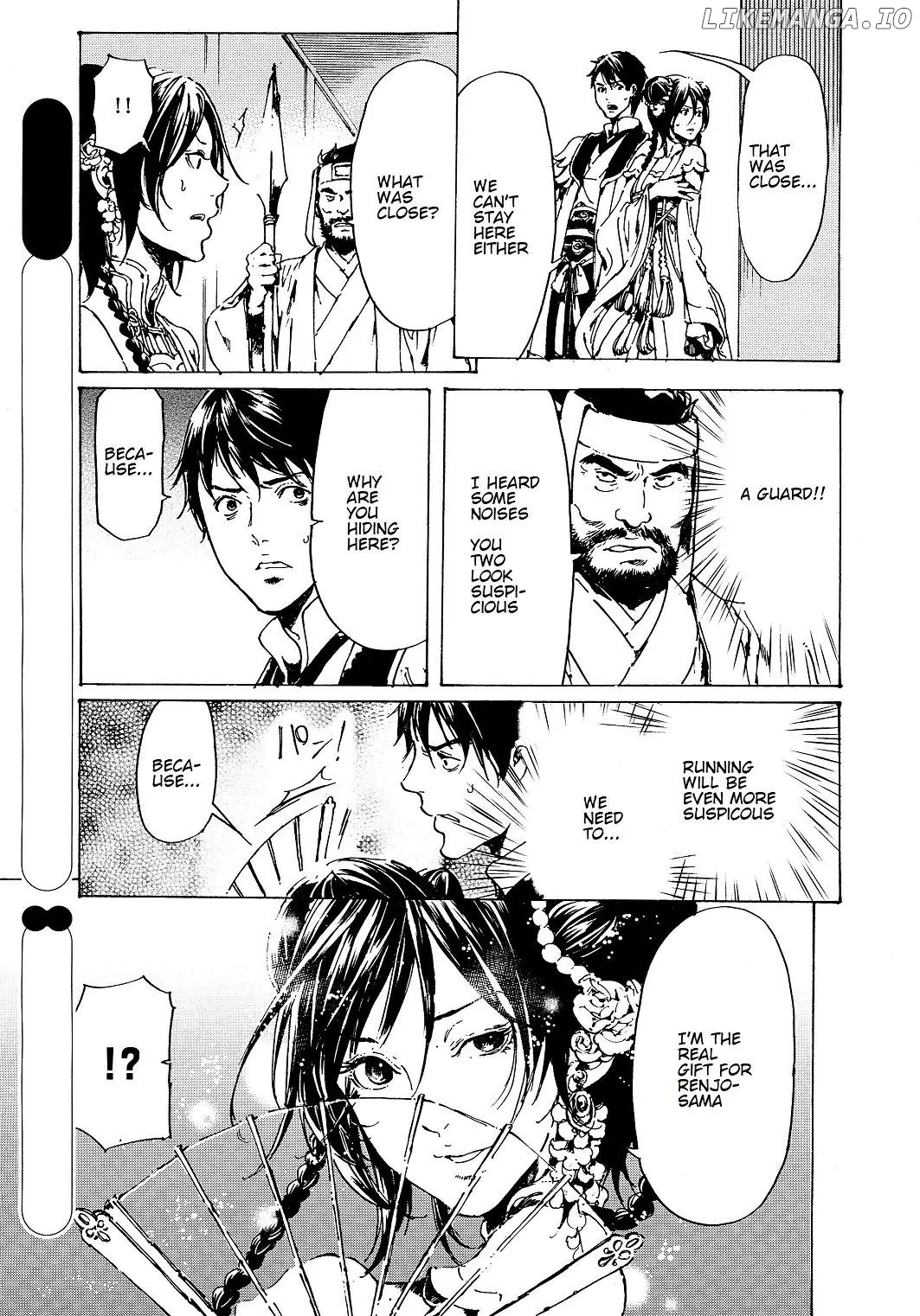 Adekan - Manga chapter 31 - page 35