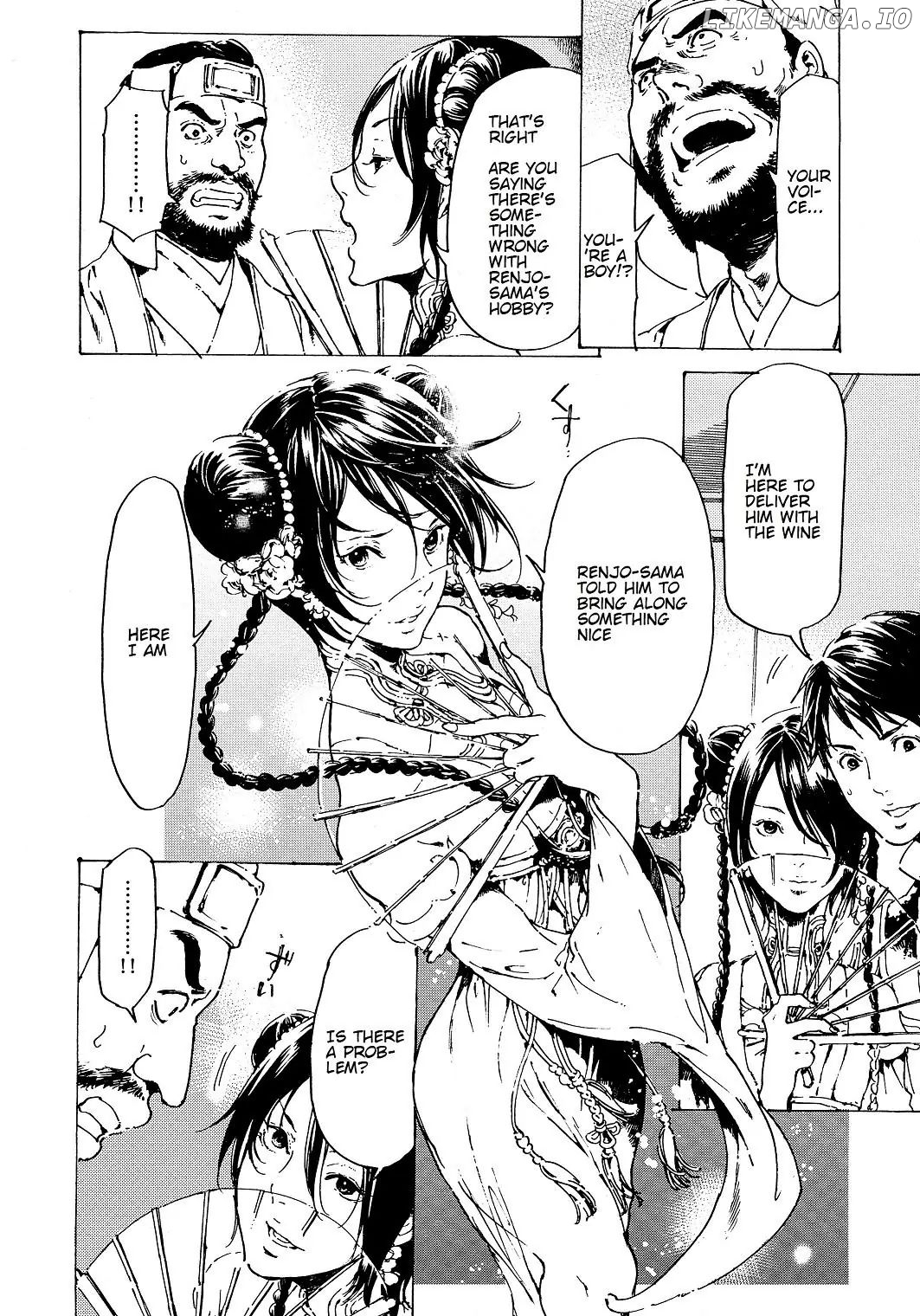 Adekan - Manga chapter 31 - page 36