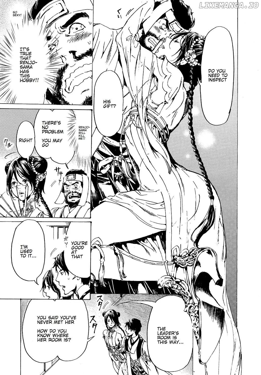 Adekan - Manga chapter 31 - page 37