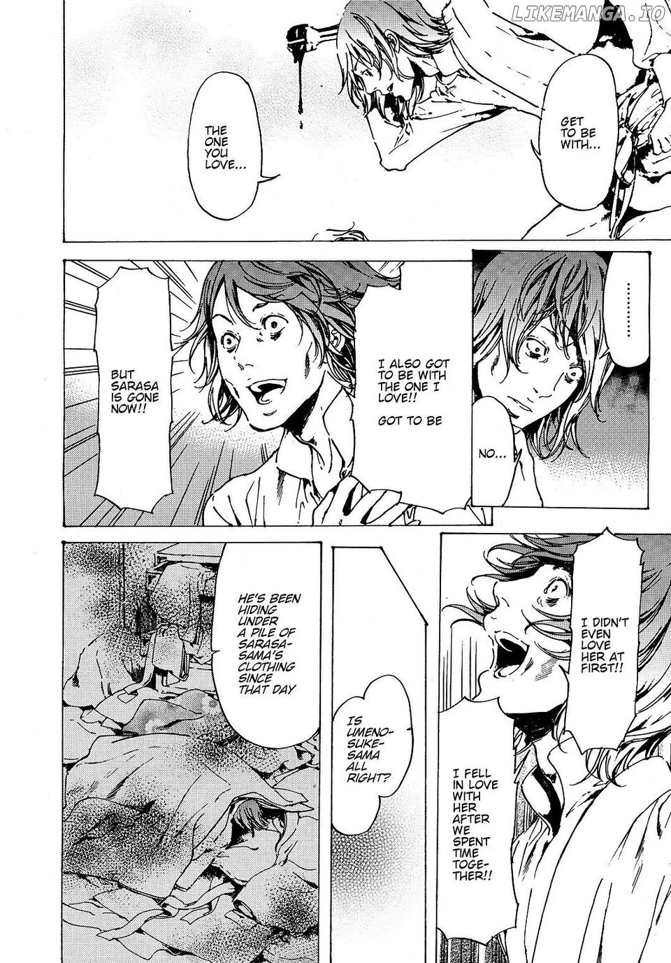 Adekan - Manga chapter 31 - page 6