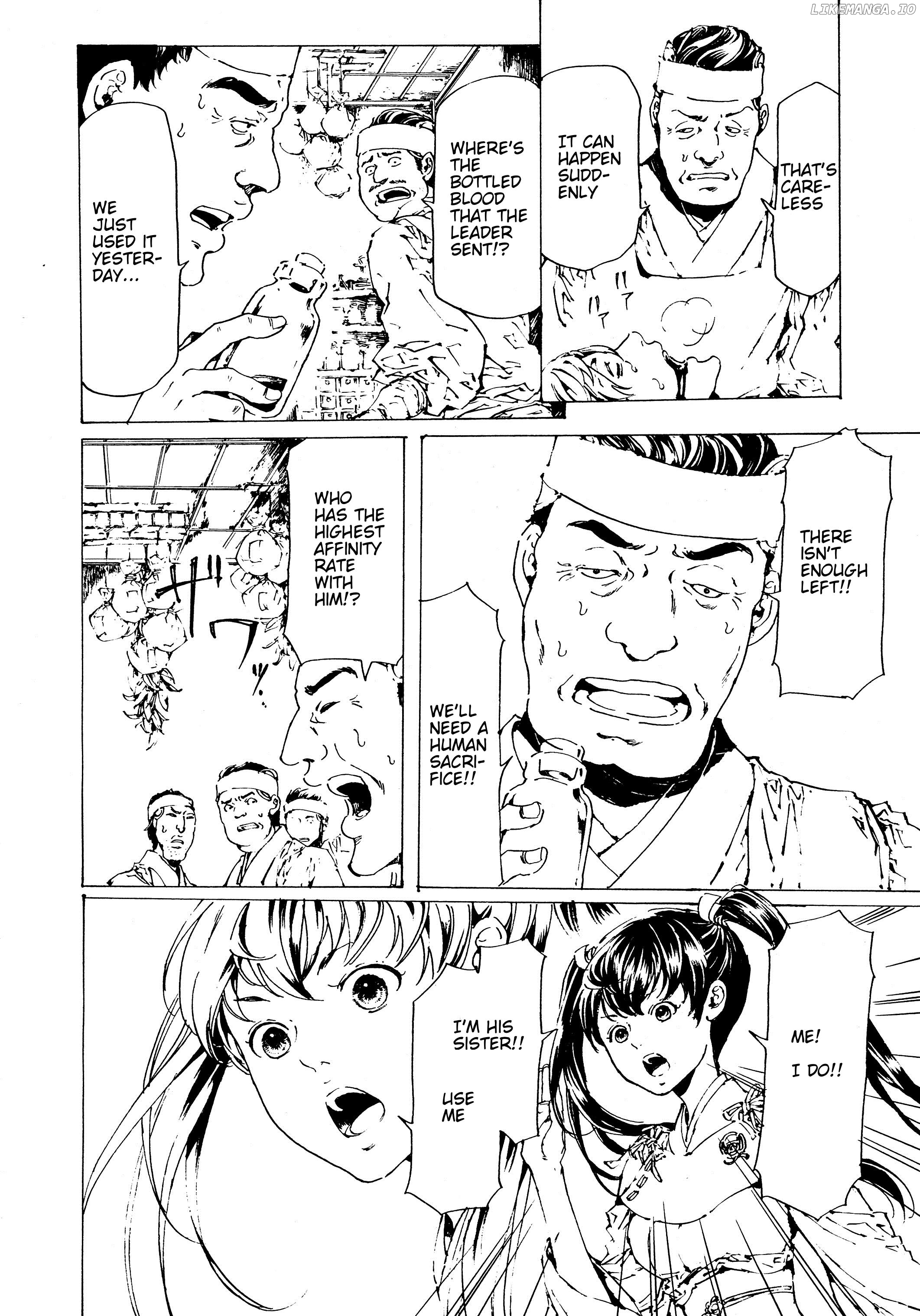 Adekan - Manga chapter 29.1 - page 2