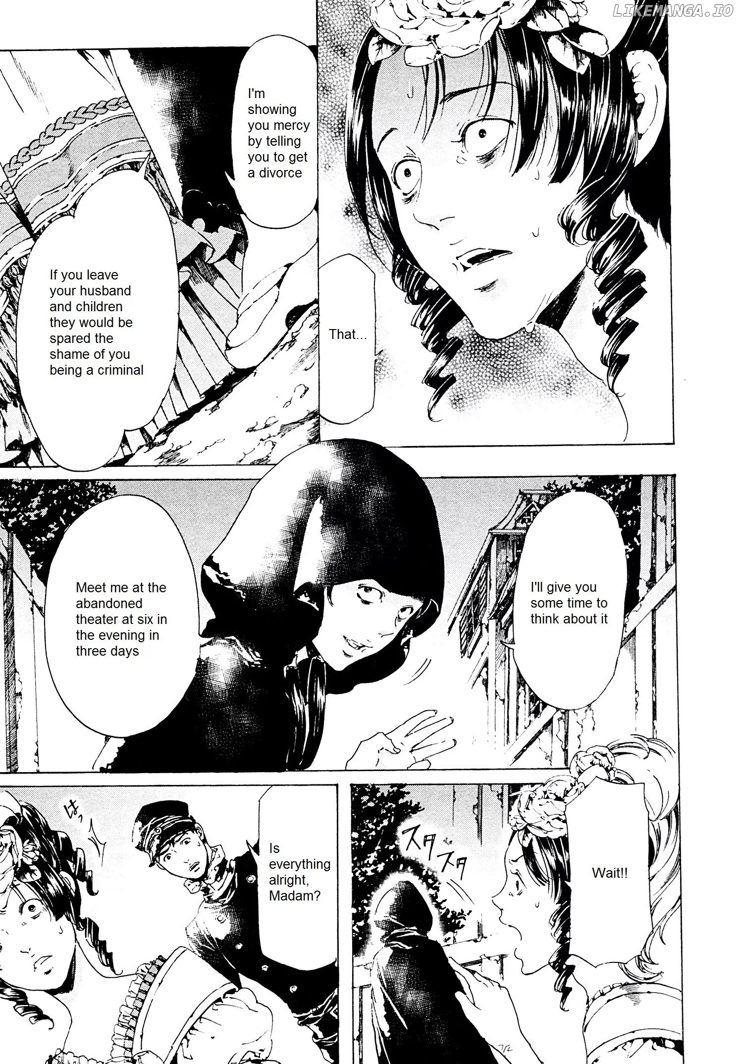Adekan - Manga chapter 26.2 - page 13