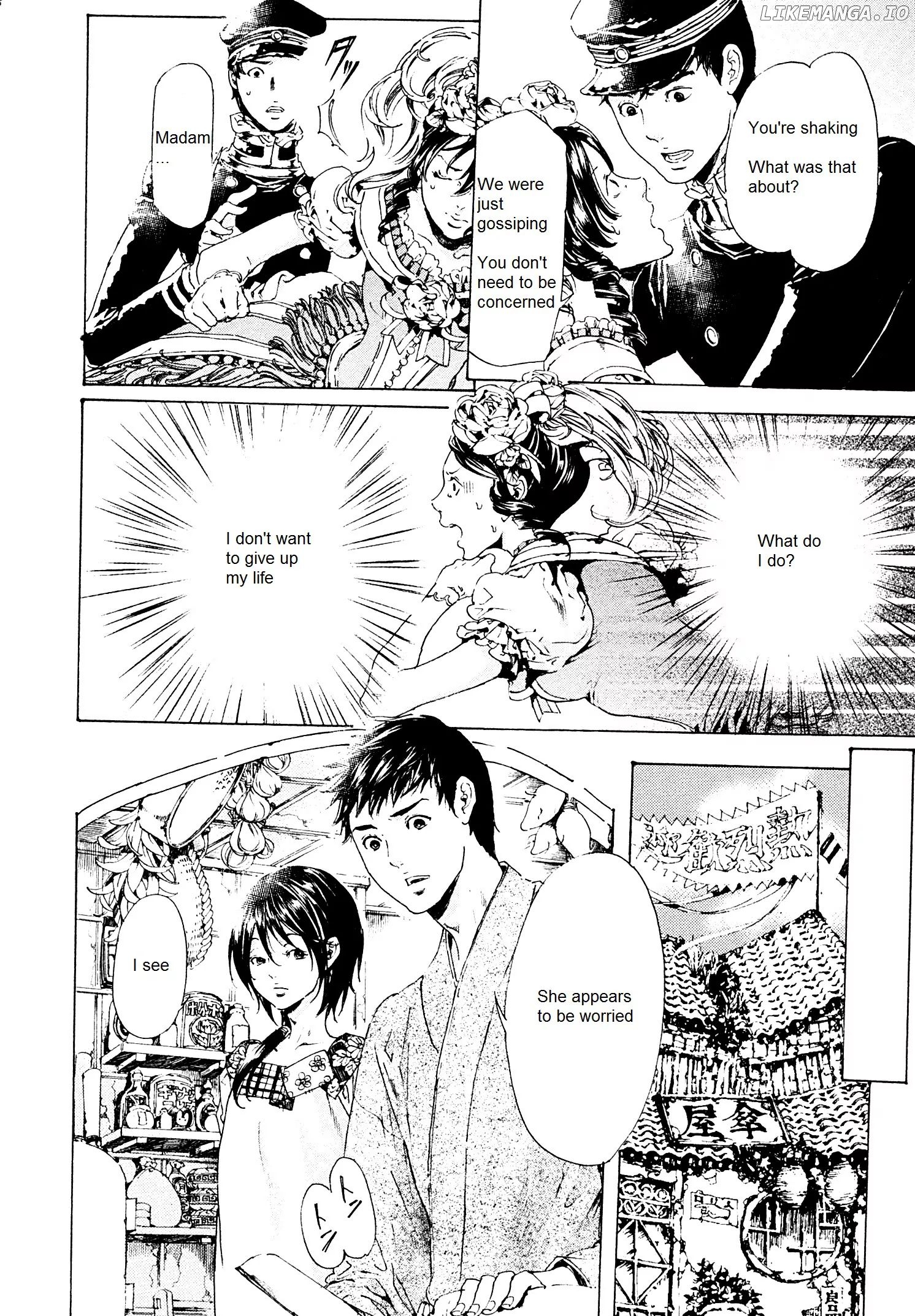 Adekan - Manga chapter 26.2 - page 14