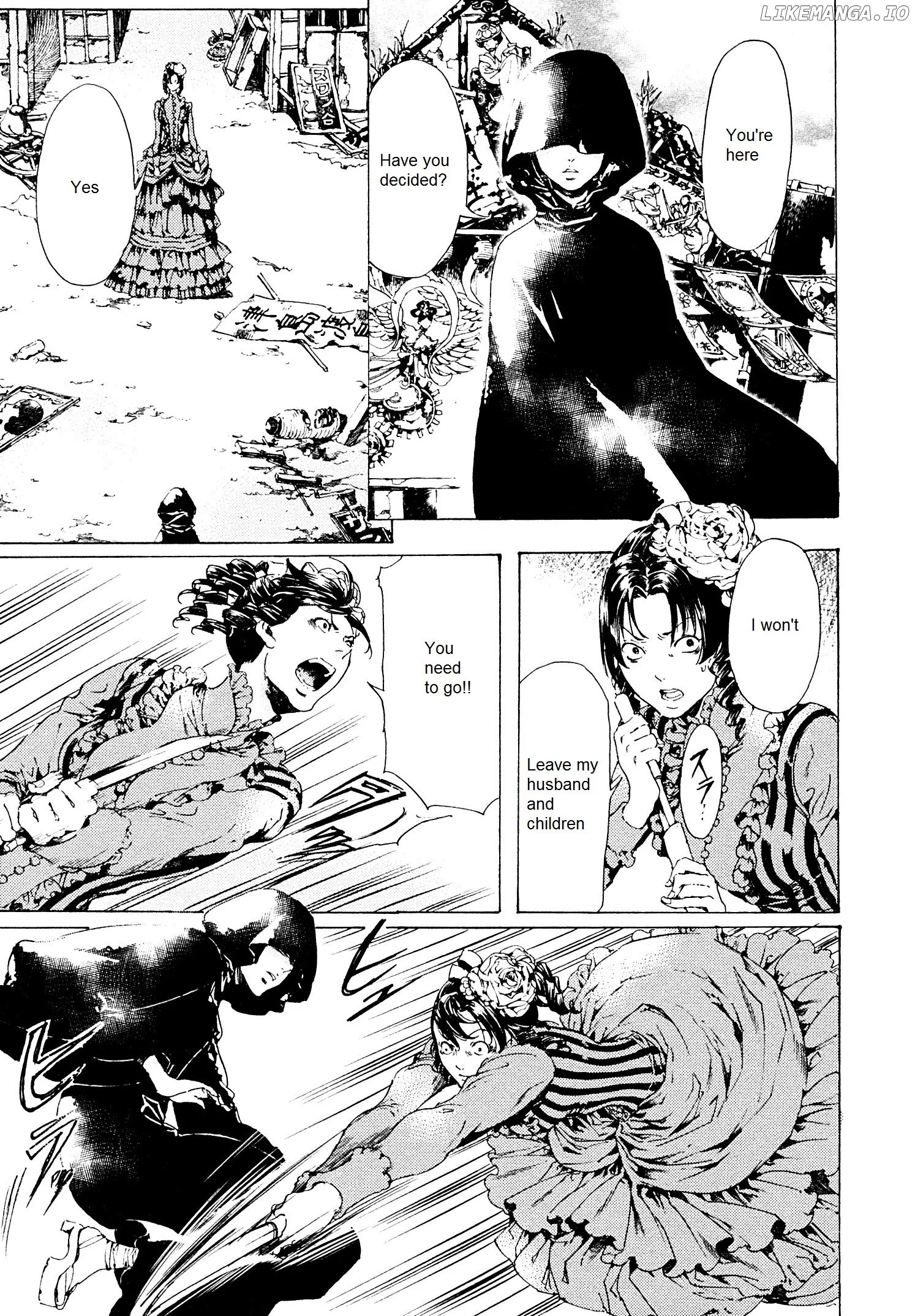 Adekan - Manga chapter 26.2 - page 19