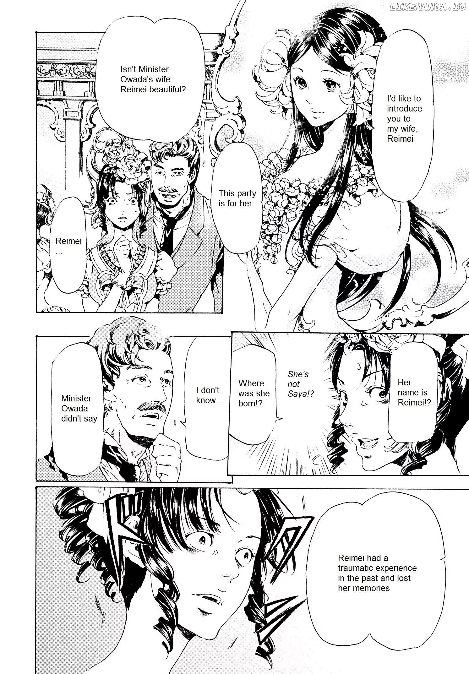 Adekan - Manga chapter 26.2 - page 2
