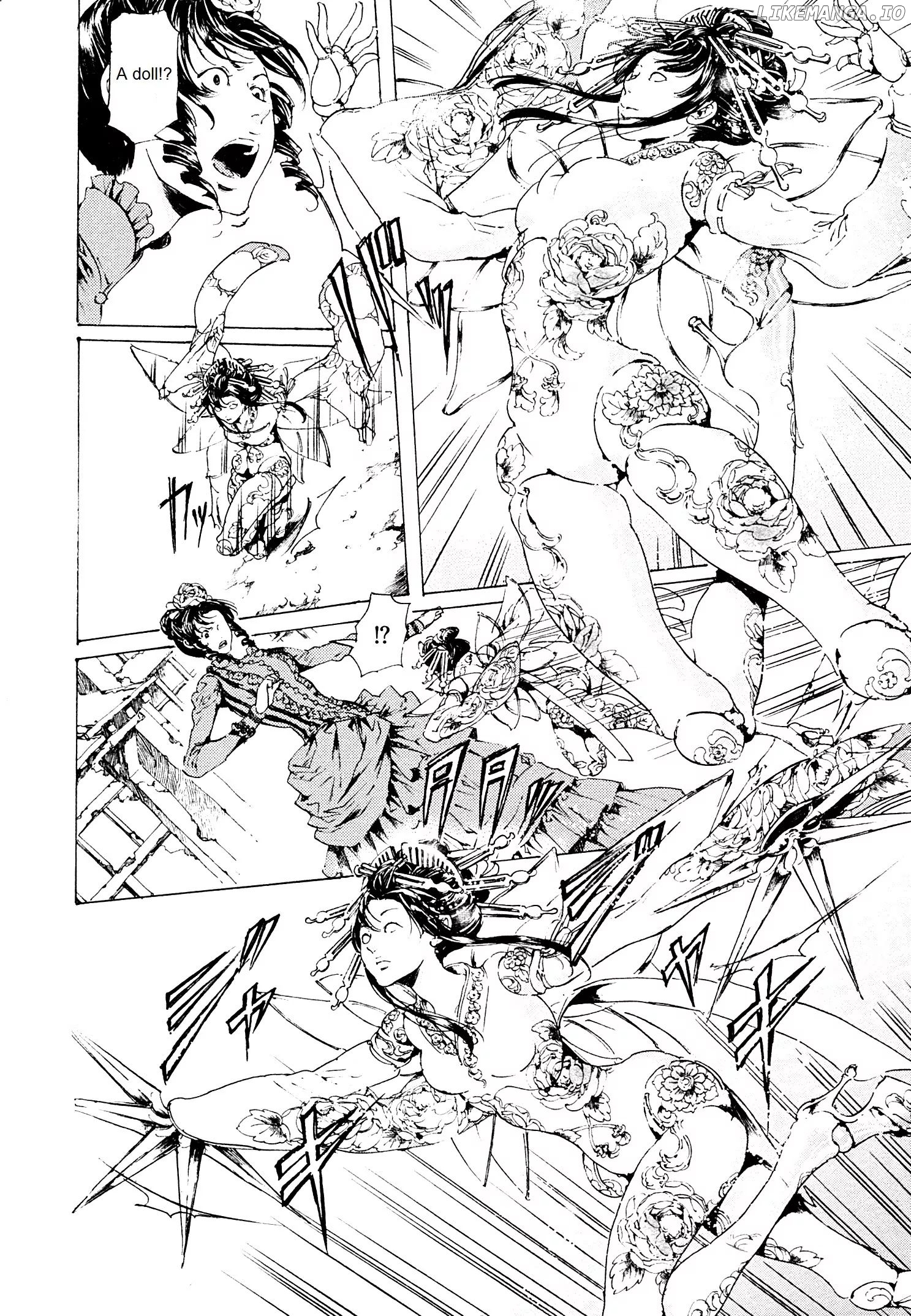 Adekan - Manga chapter 26.2 - page 22