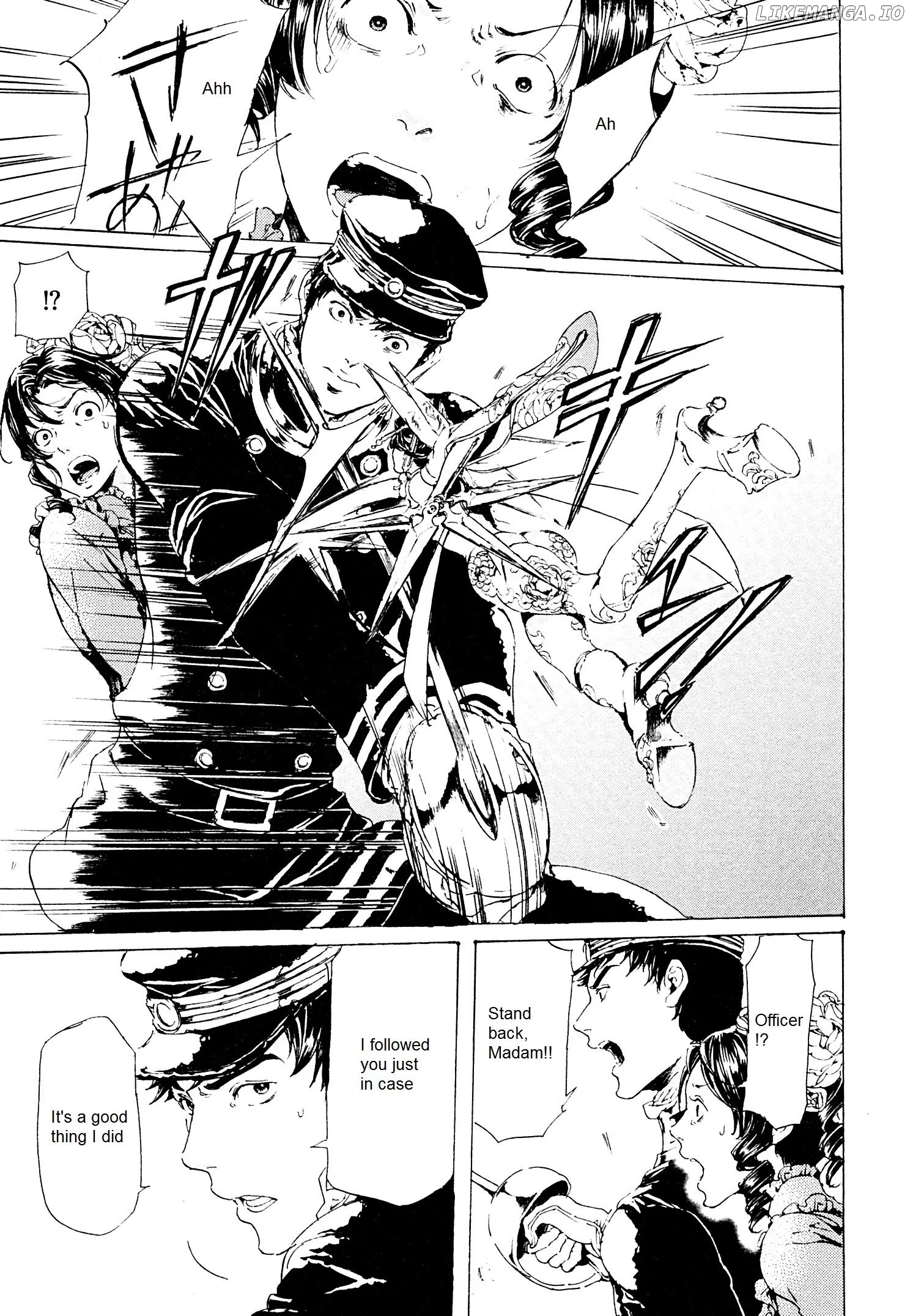 Adekan - Manga chapter 26.2 - page 23
