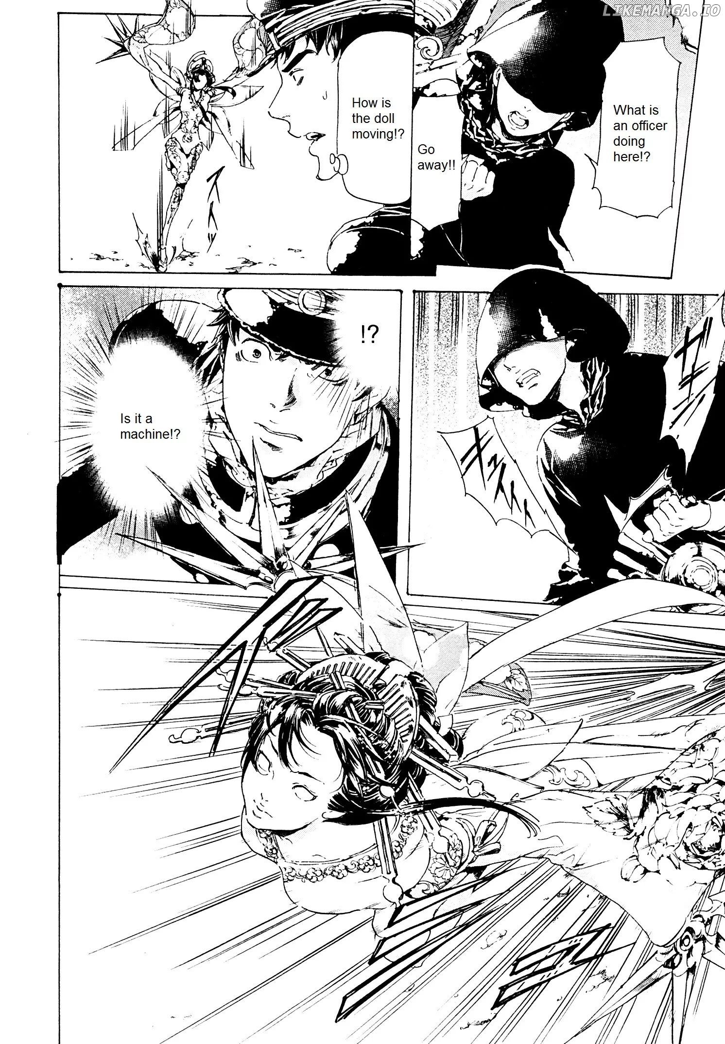 Adekan - Manga chapter 26.2 - page 24