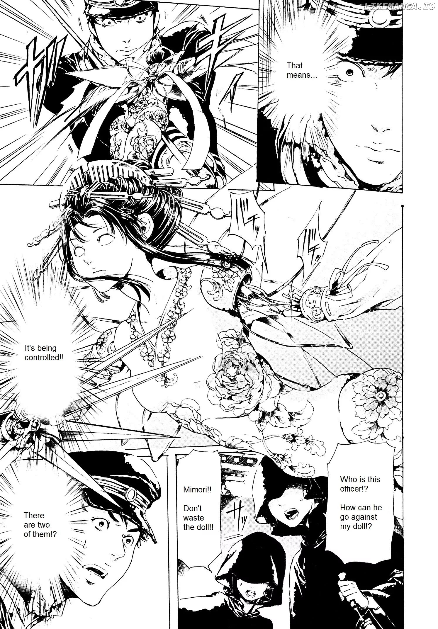 Adekan - Manga chapter 26.2 - page 25