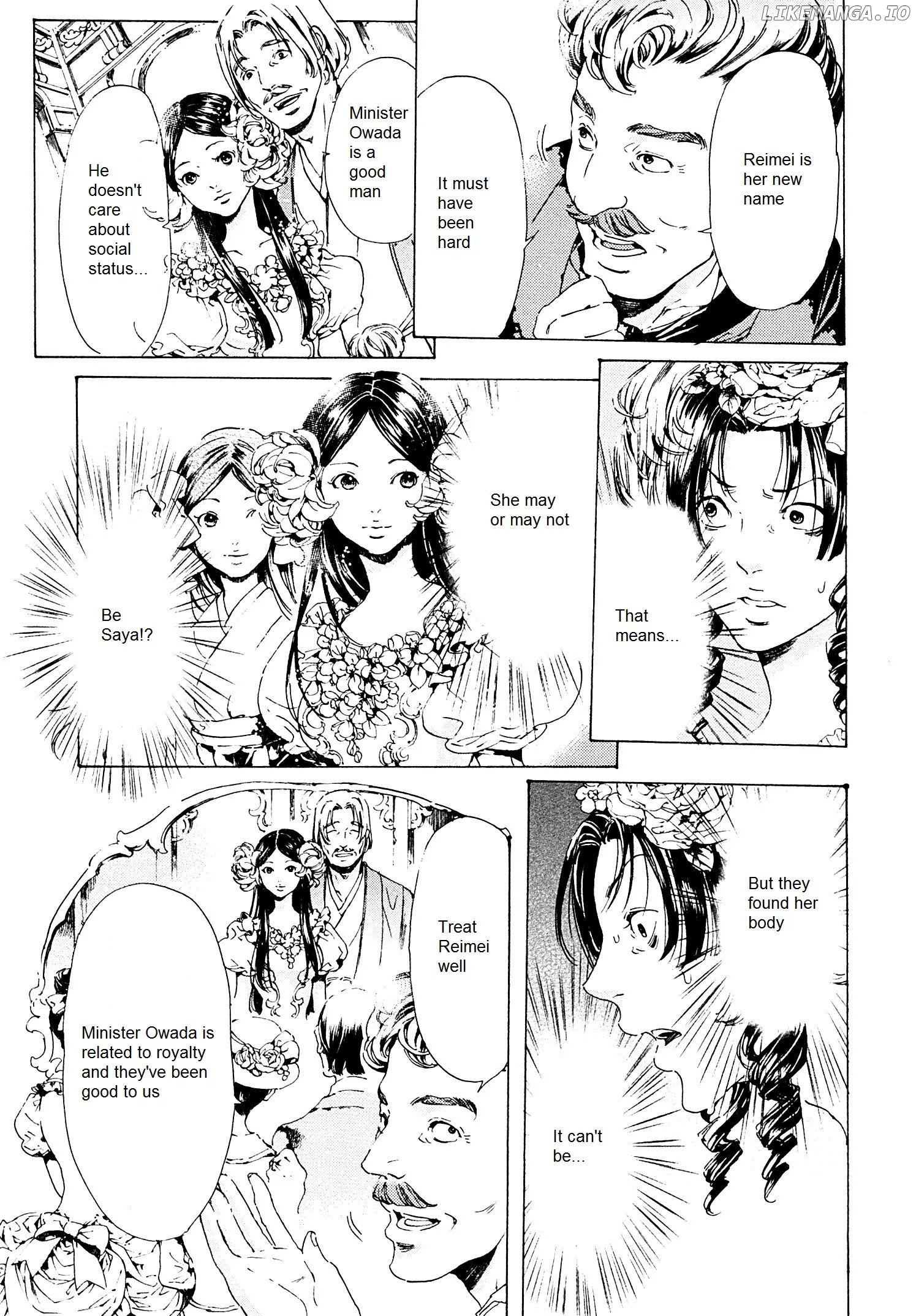 Adekan - Manga chapter 26.2 - page 3