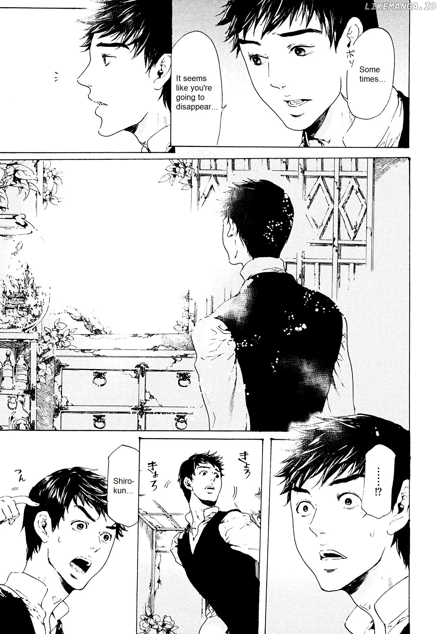 Adekan - Manga chapter 26.2 - page 33