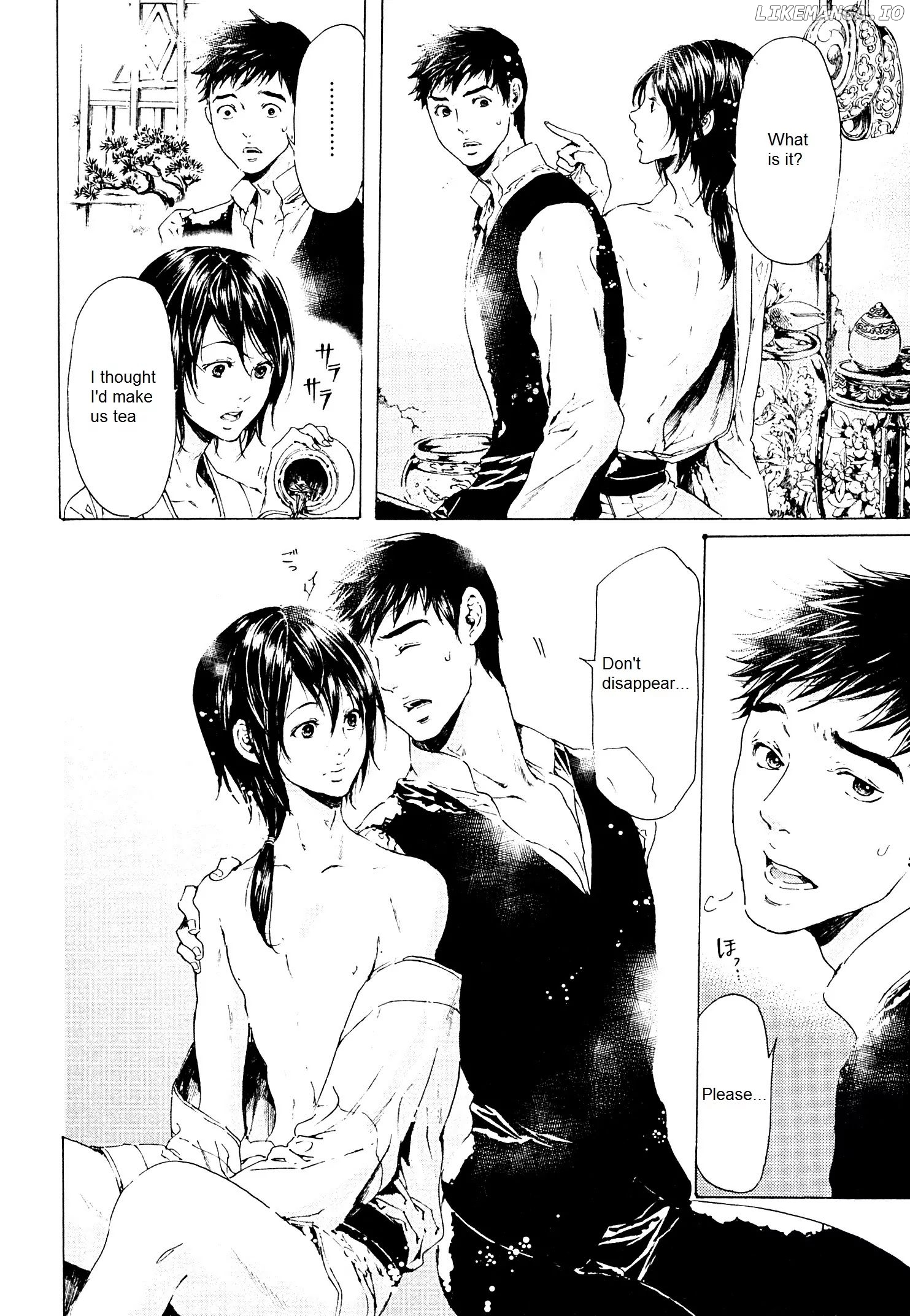 Adekan - Manga chapter 26.2 - page 34