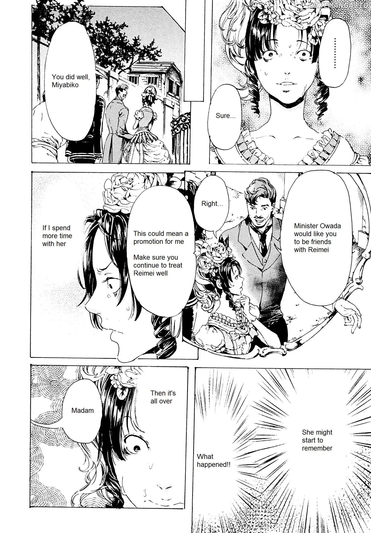 Adekan - Manga chapter 26.2 - page 8