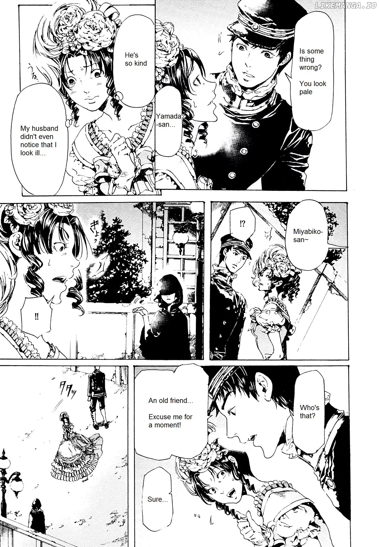 Adekan - Manga chapter 26.2 - page 9