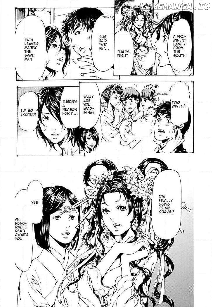 Adekan - Manga chapter 48 - page 10