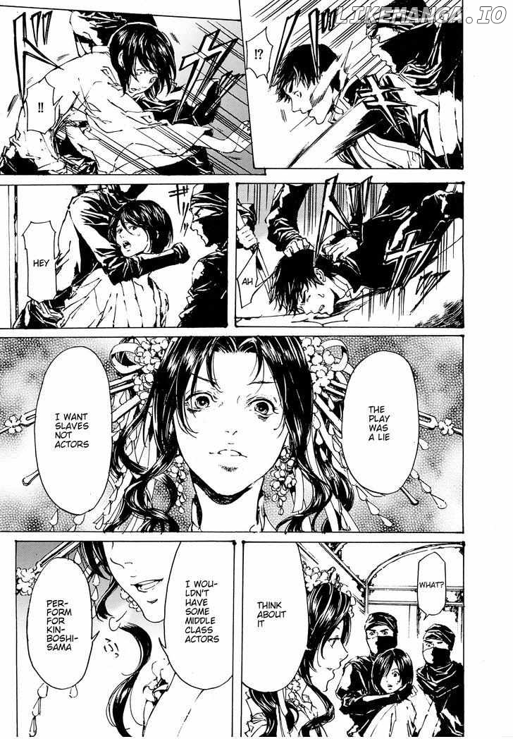 Adekan - Manga chapter 48 - page 12