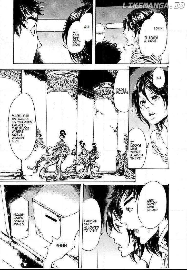 Adekan - Manga chapter 48 - page 16