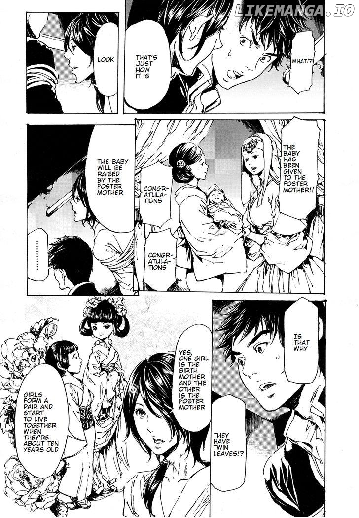 Adekan - Manga chapter 48 - page 20