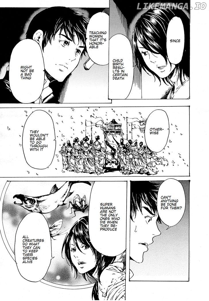 Adekan - Manga chapter 48 - page 24