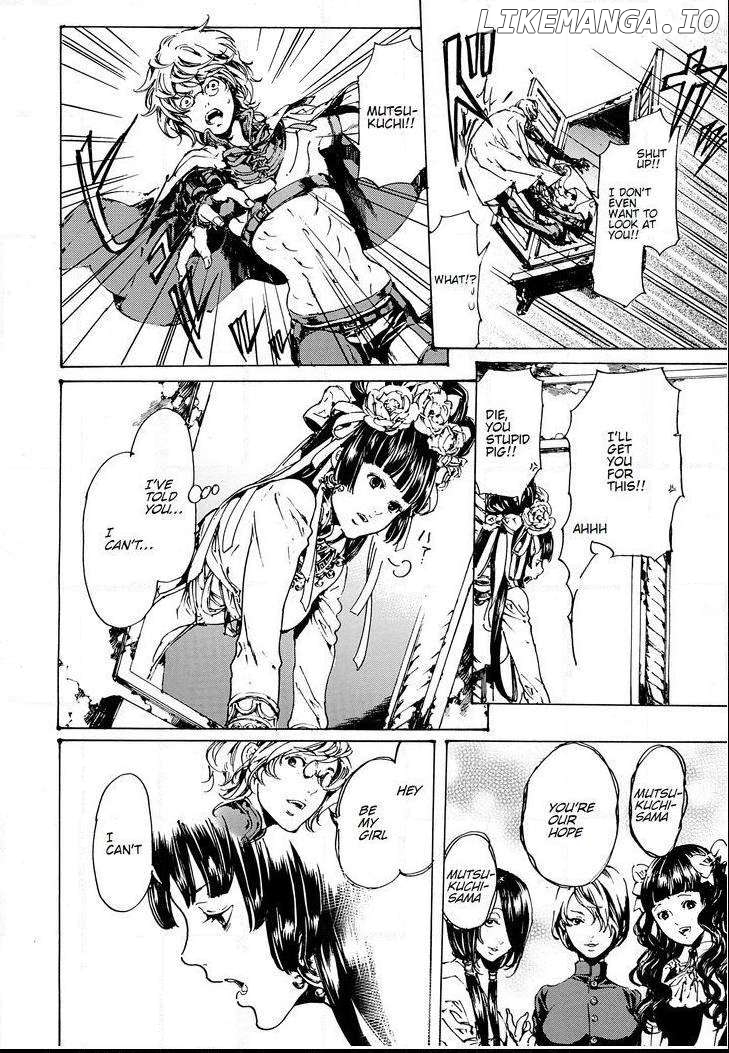 Adekan - Manga chapter 48 - page 35