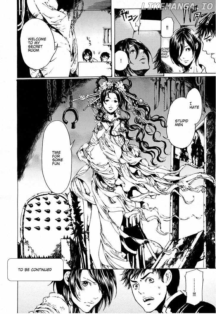 Adekan - Manga chapter 48 - page 37