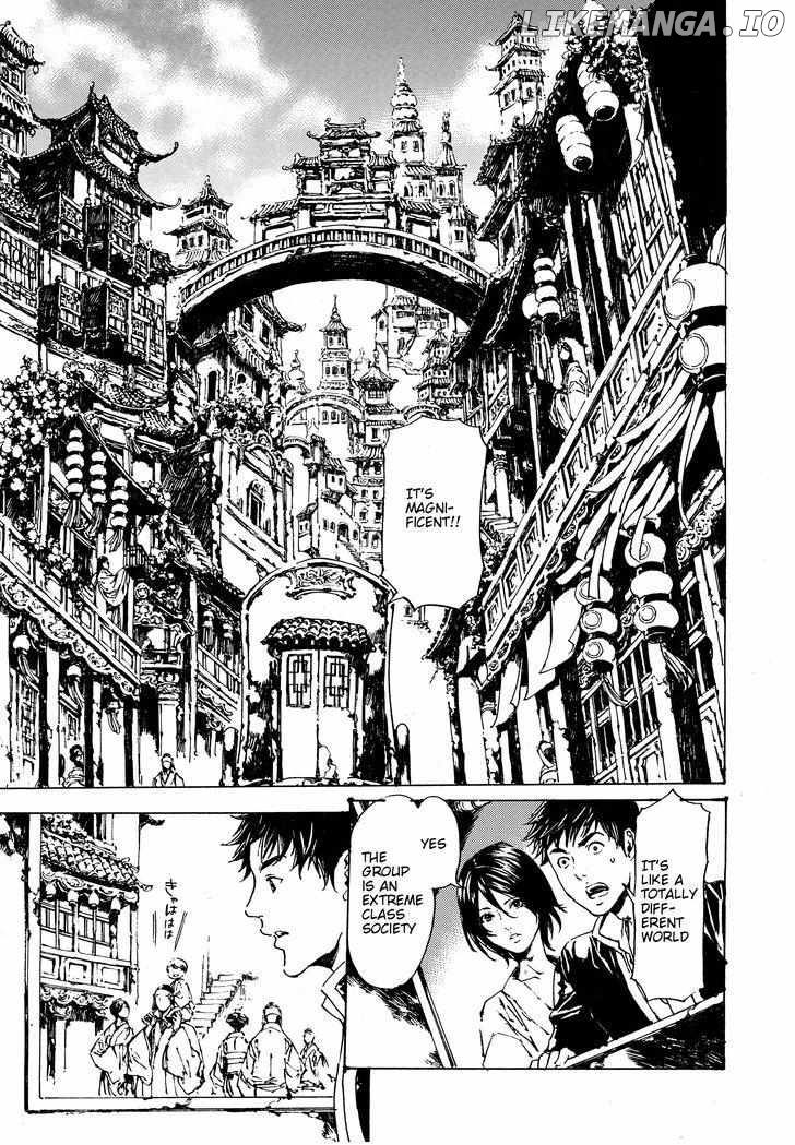 Adekan - Manga chapter 48 - page 4