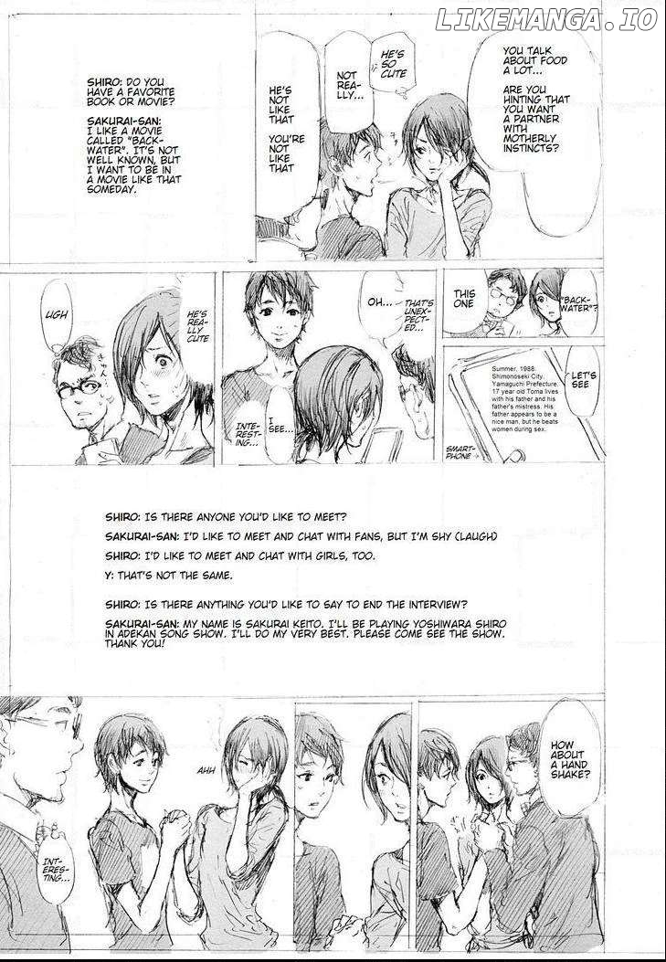 Adekan - Manga chapter 48 - page 40