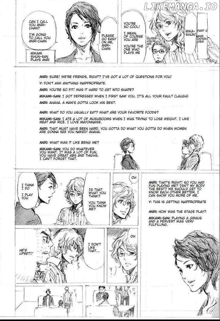 Adekan - Manga chapter 48 - page 41