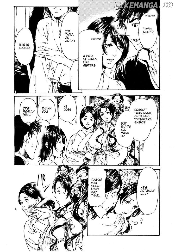 Adekan - Manga chapter 48 - page 6