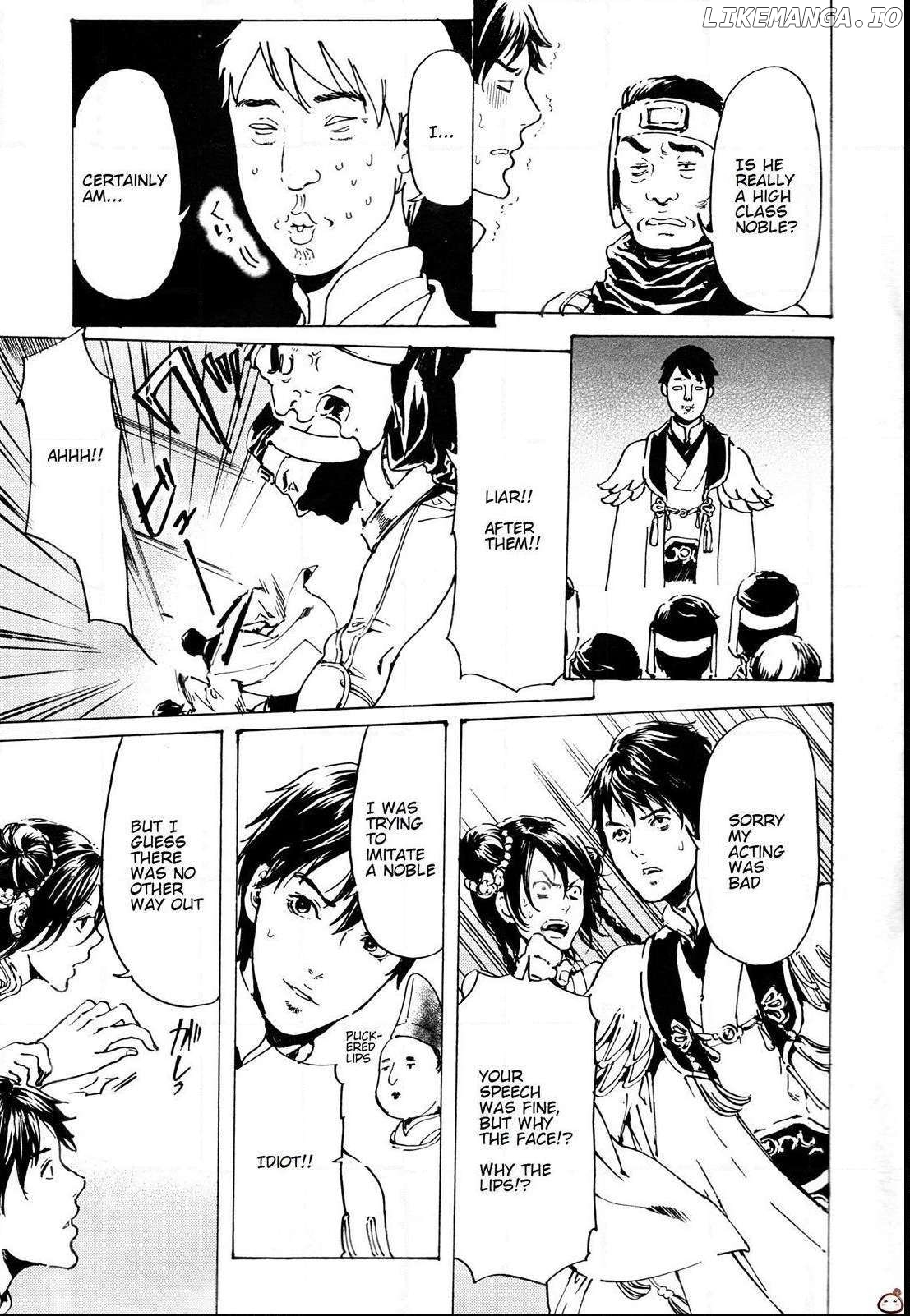 Adekan - Manga chapter 55 - page 10