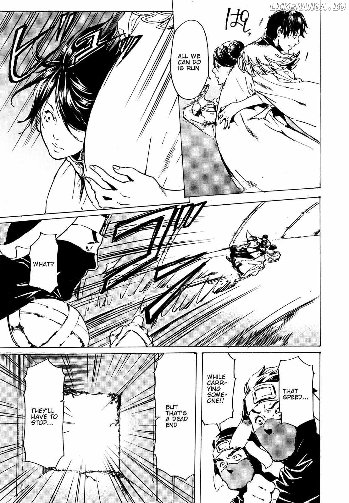 Adekan - Manga chapter 55 - page 11