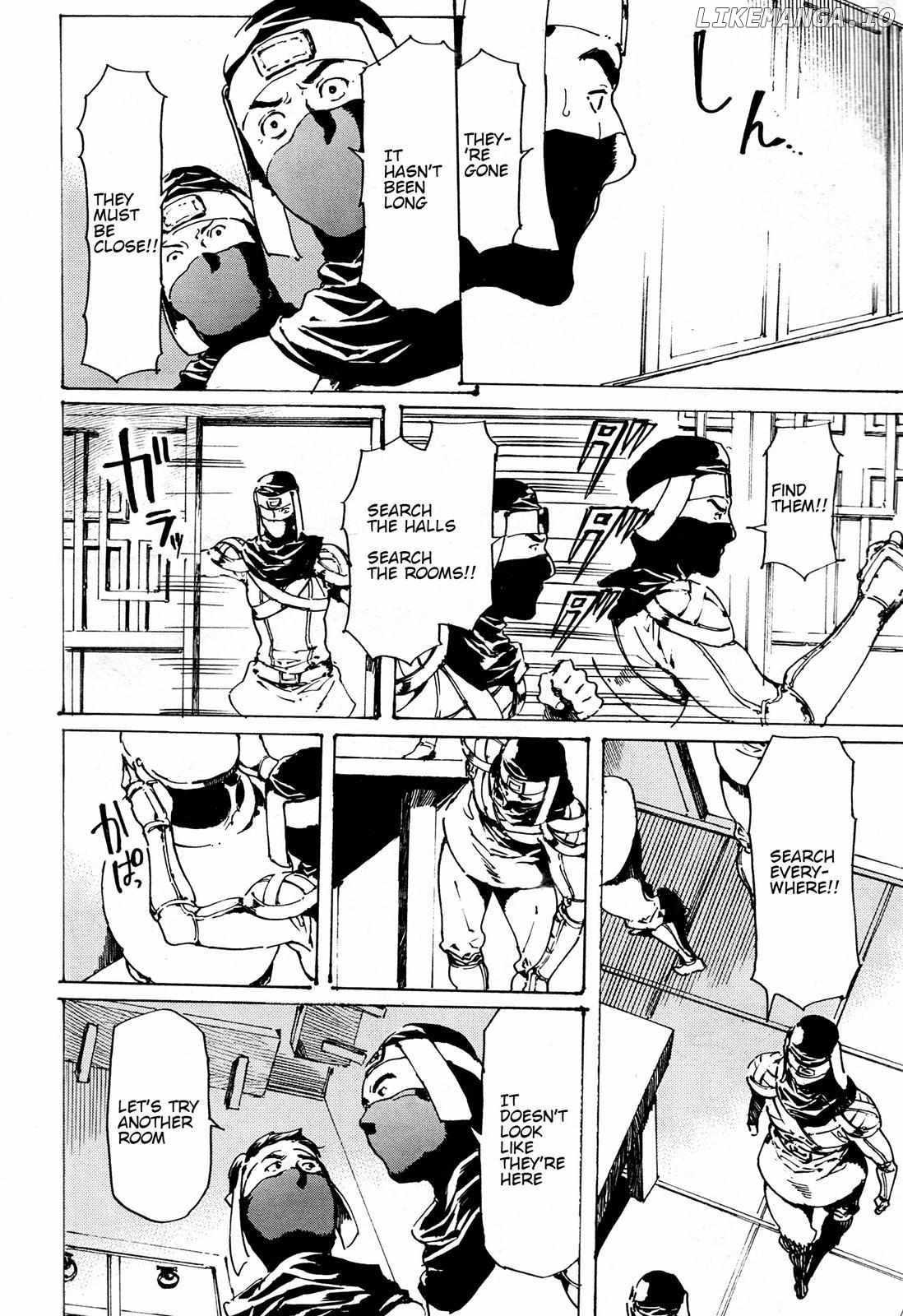 Adekan - Manga chapter 55 - page 16